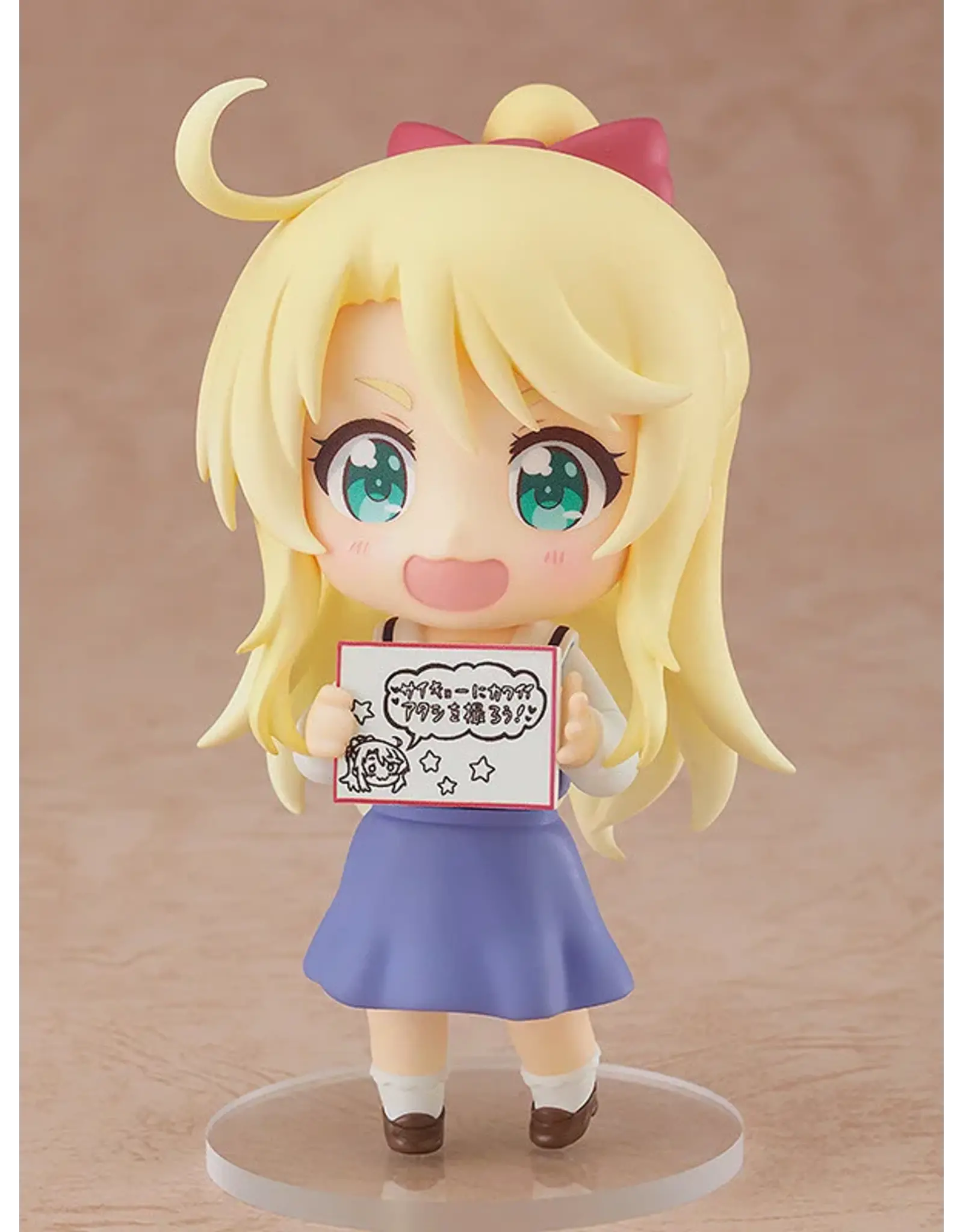 Nendoroid #1731 Noa Himesaka