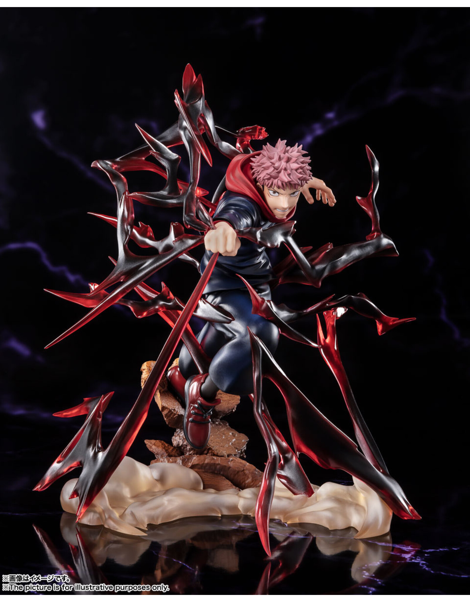 Jujutsu Kaisen Yuji Itadori Figuarts Zero Figure