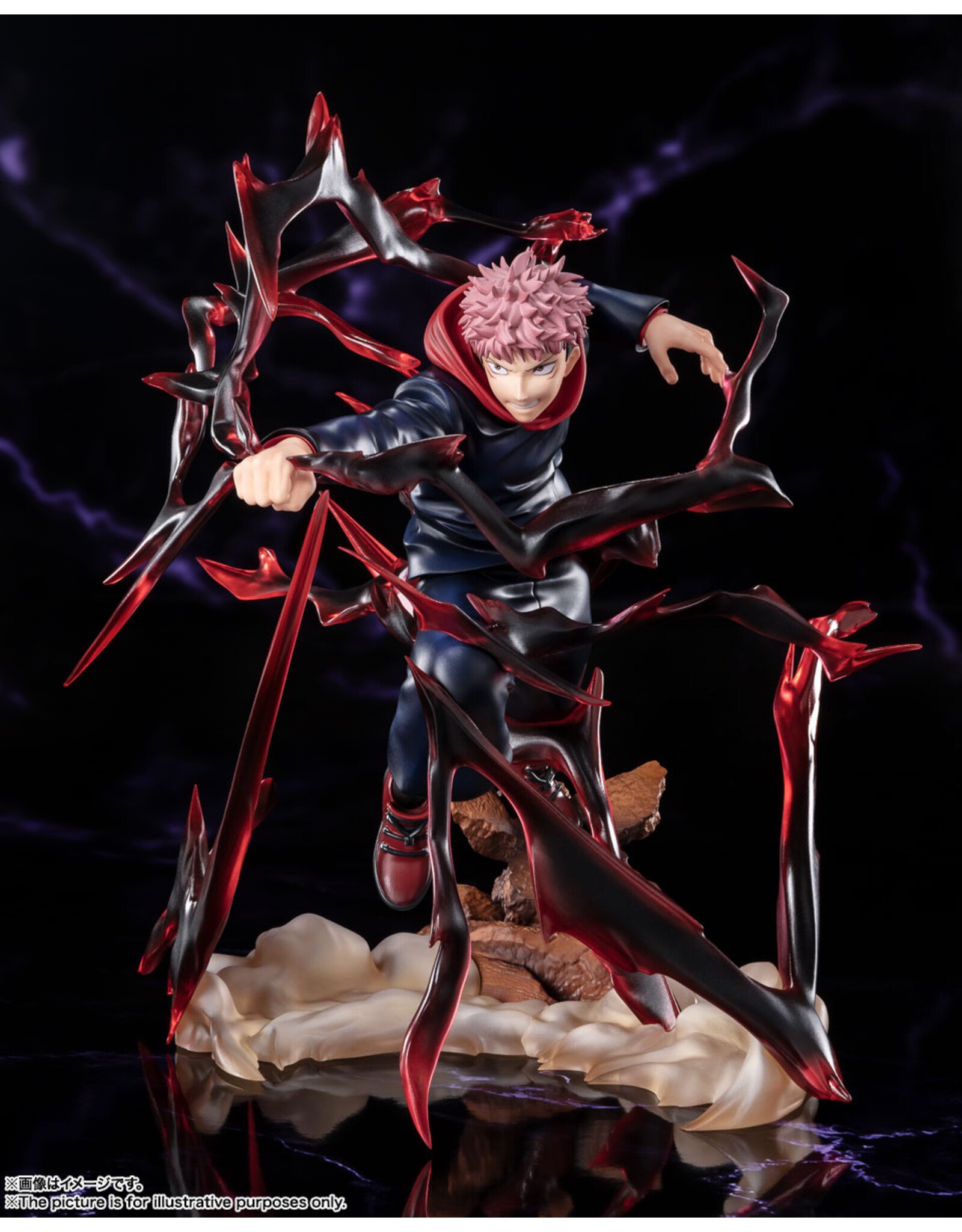Jujutsu Kaisen Yuji Itadori Figuarts Zero Figure