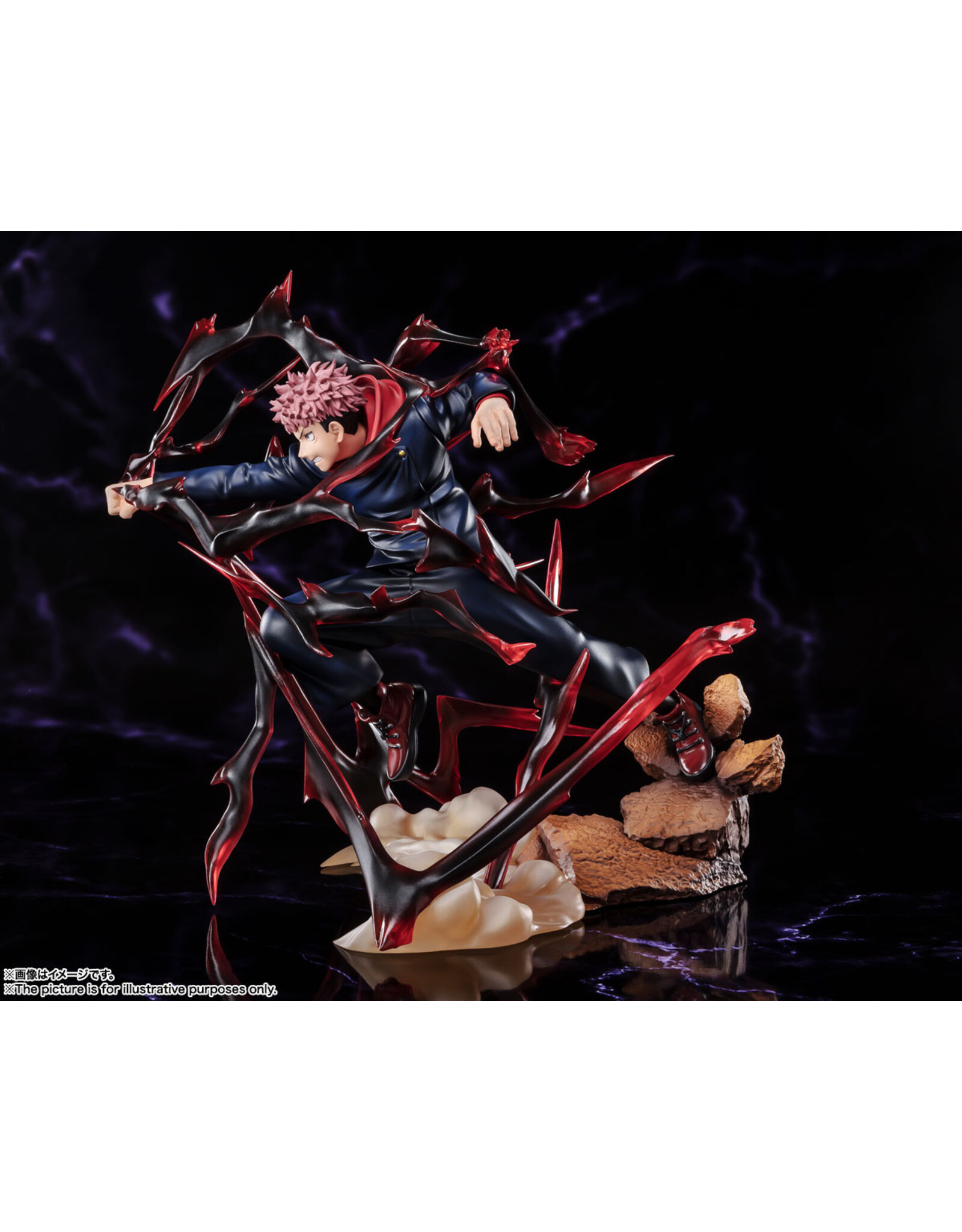Jujutsu Kaisen Yuji Itadori Figuarts Zero Figure