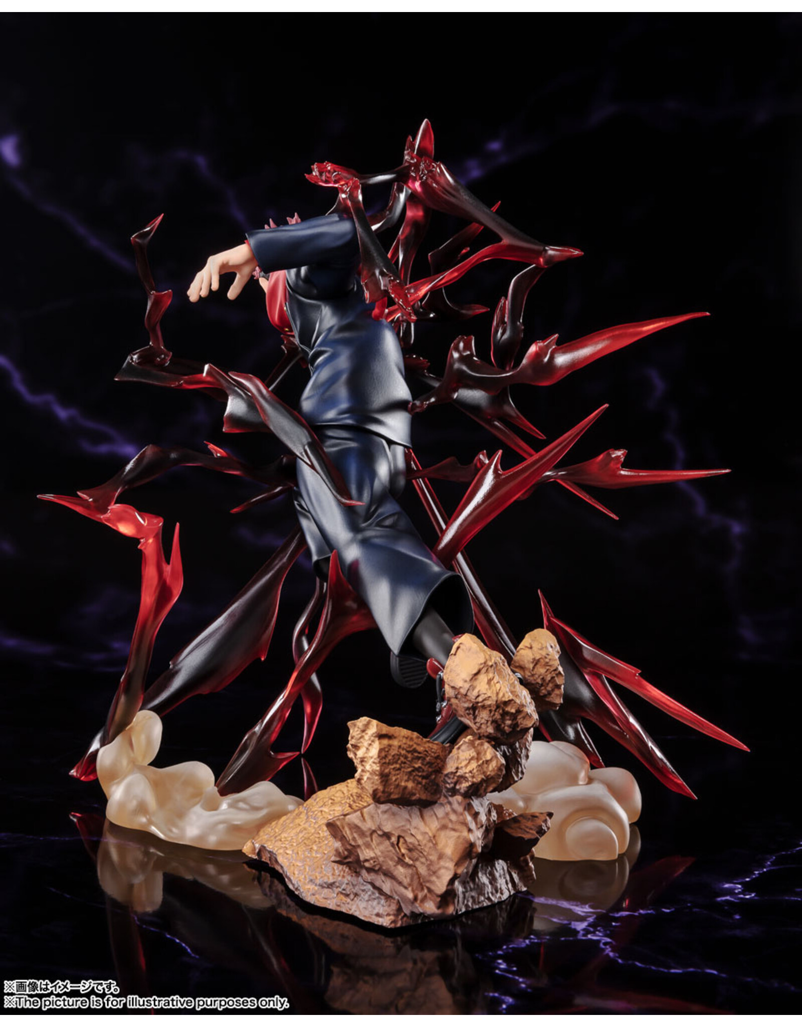 Jujutsu Kaisen Yuji Itadori Figuarts Zero Figure