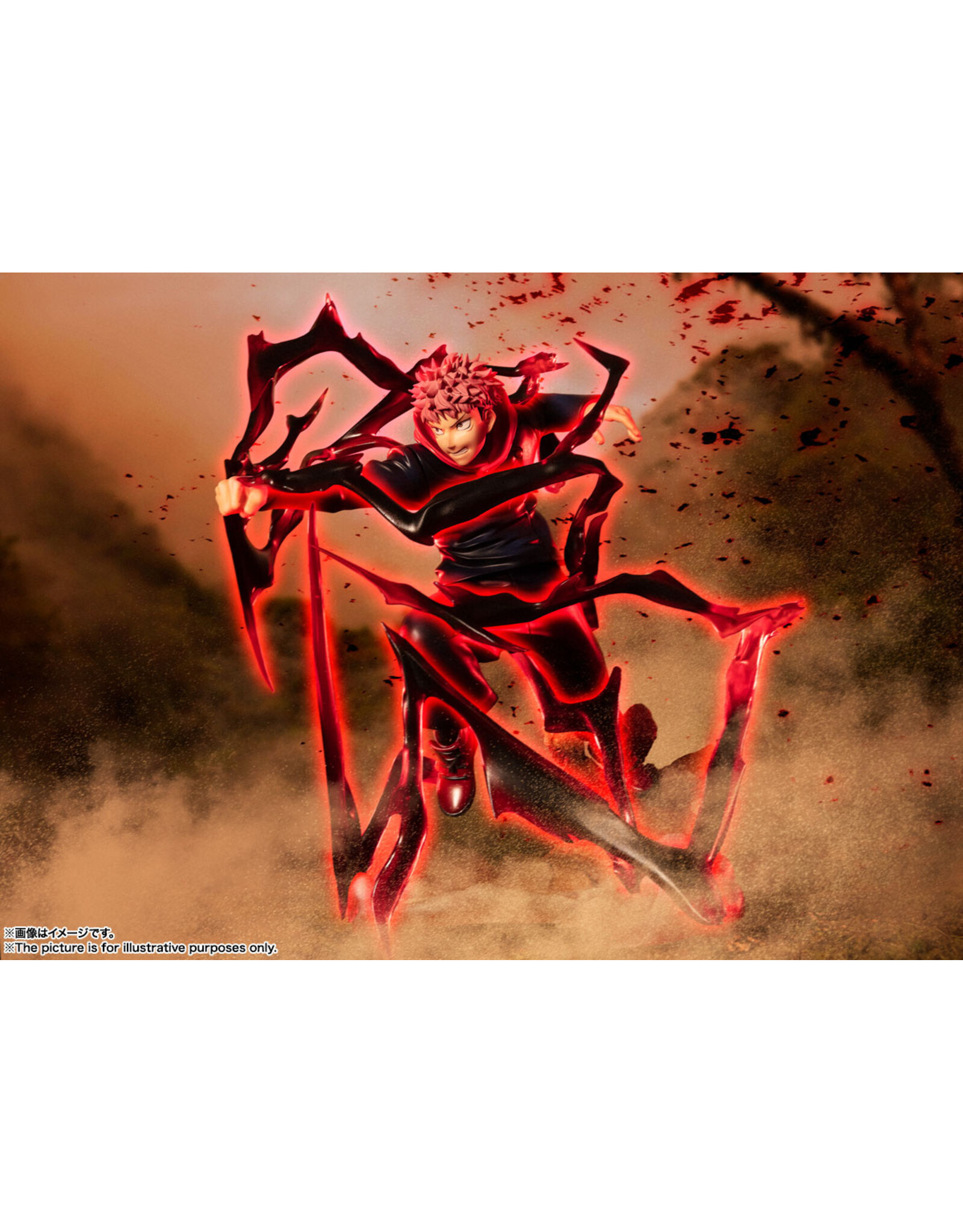 Jujutsu Kaisen Yuji Itadori Figuarts Zero Figure