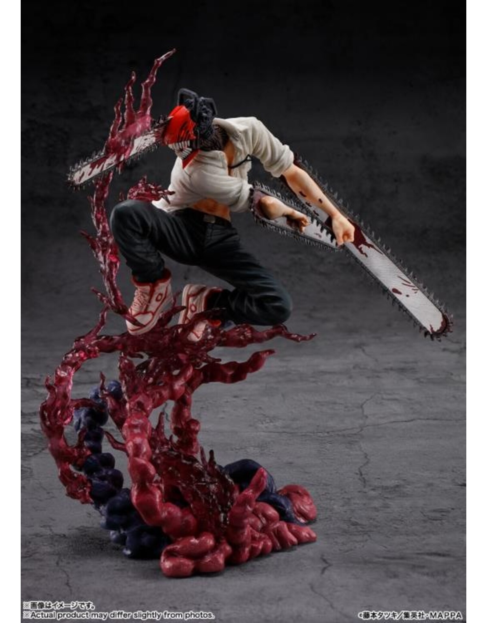 Chainsaw Man: Bandai Spirits - Figuarts Zero - Denji