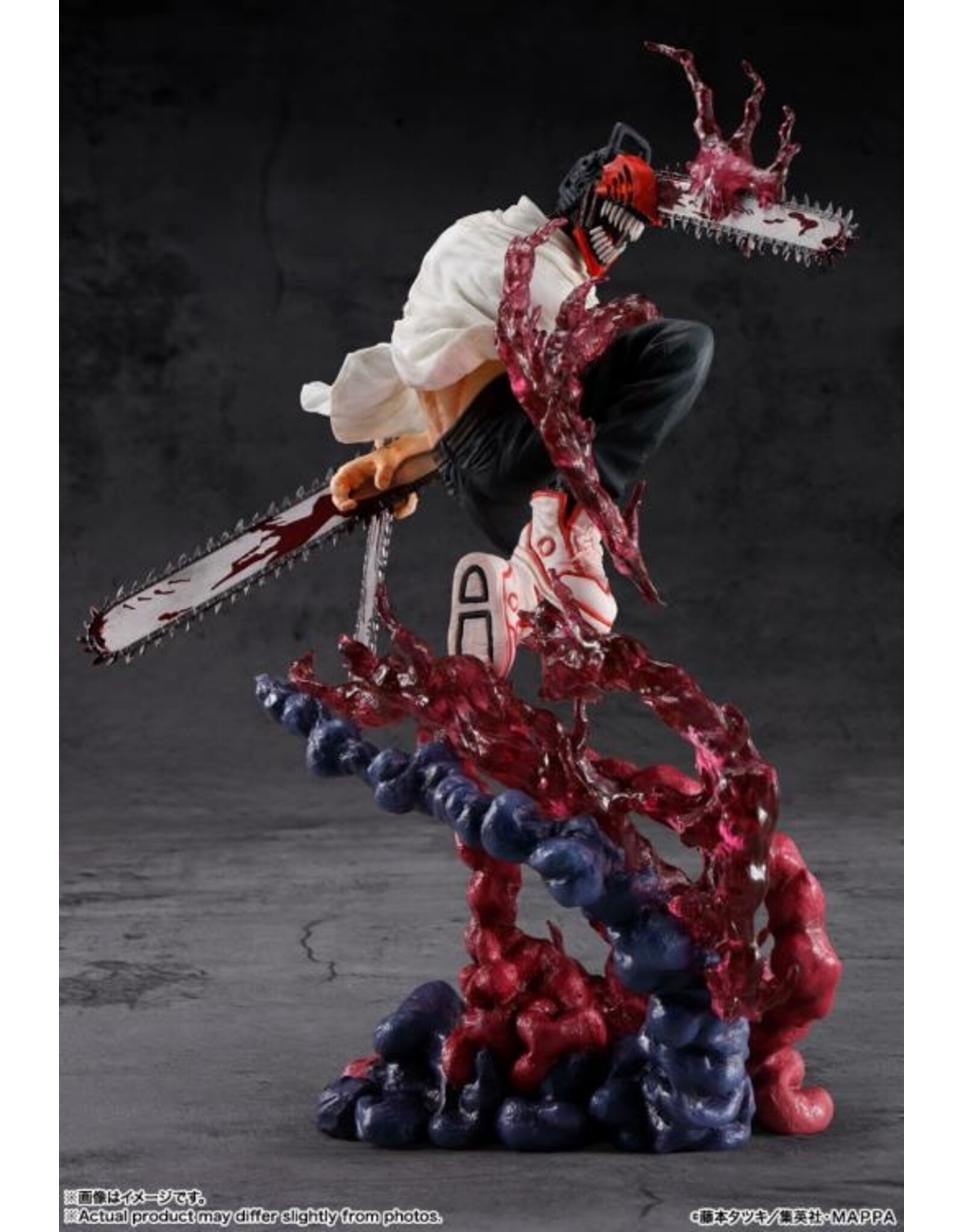 Chainsaw Man: Bandai Spirits - Figuarts Zero - Denji