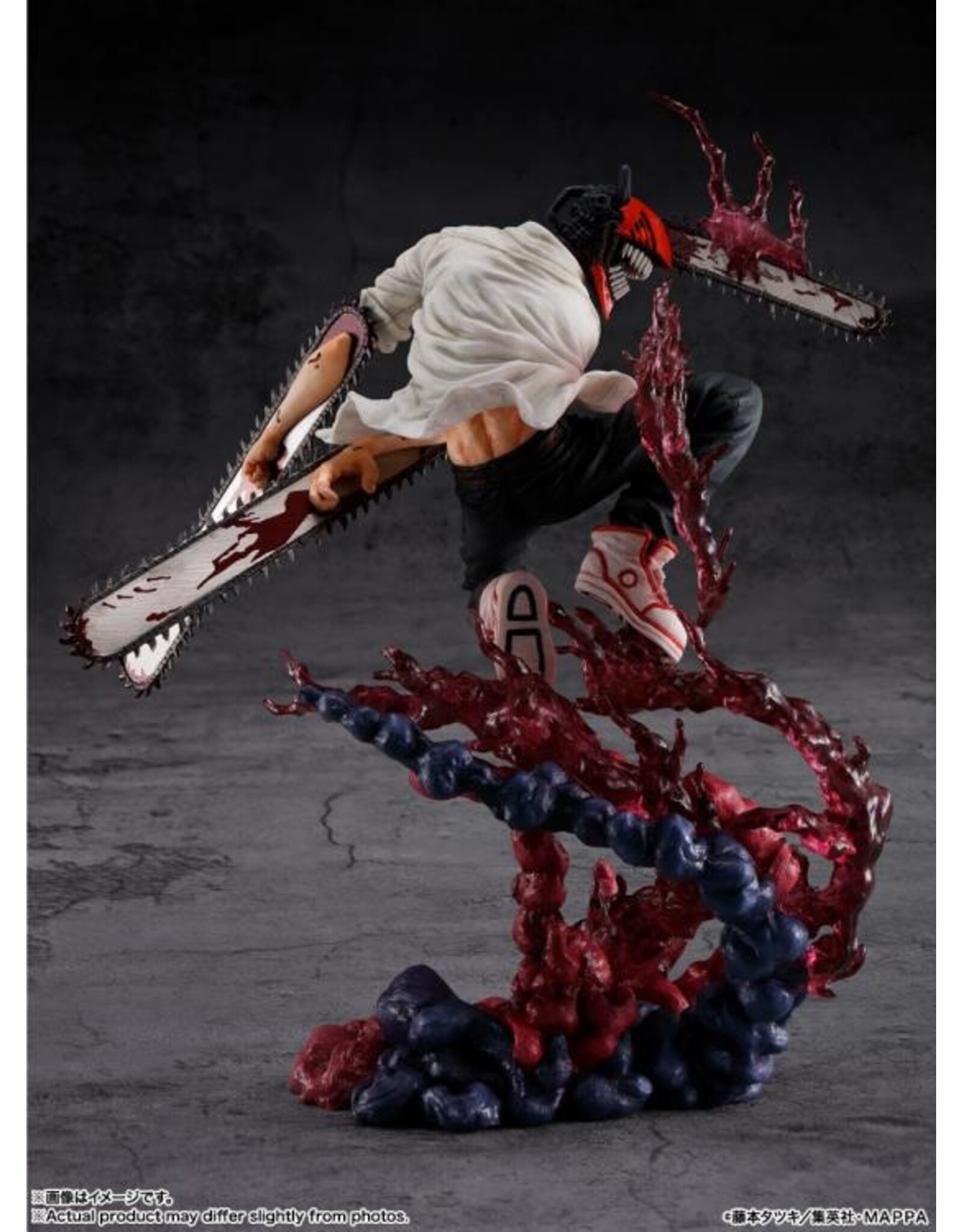 Chainsaw Man: Bandai Spirits - Figuarts Zero - Denji