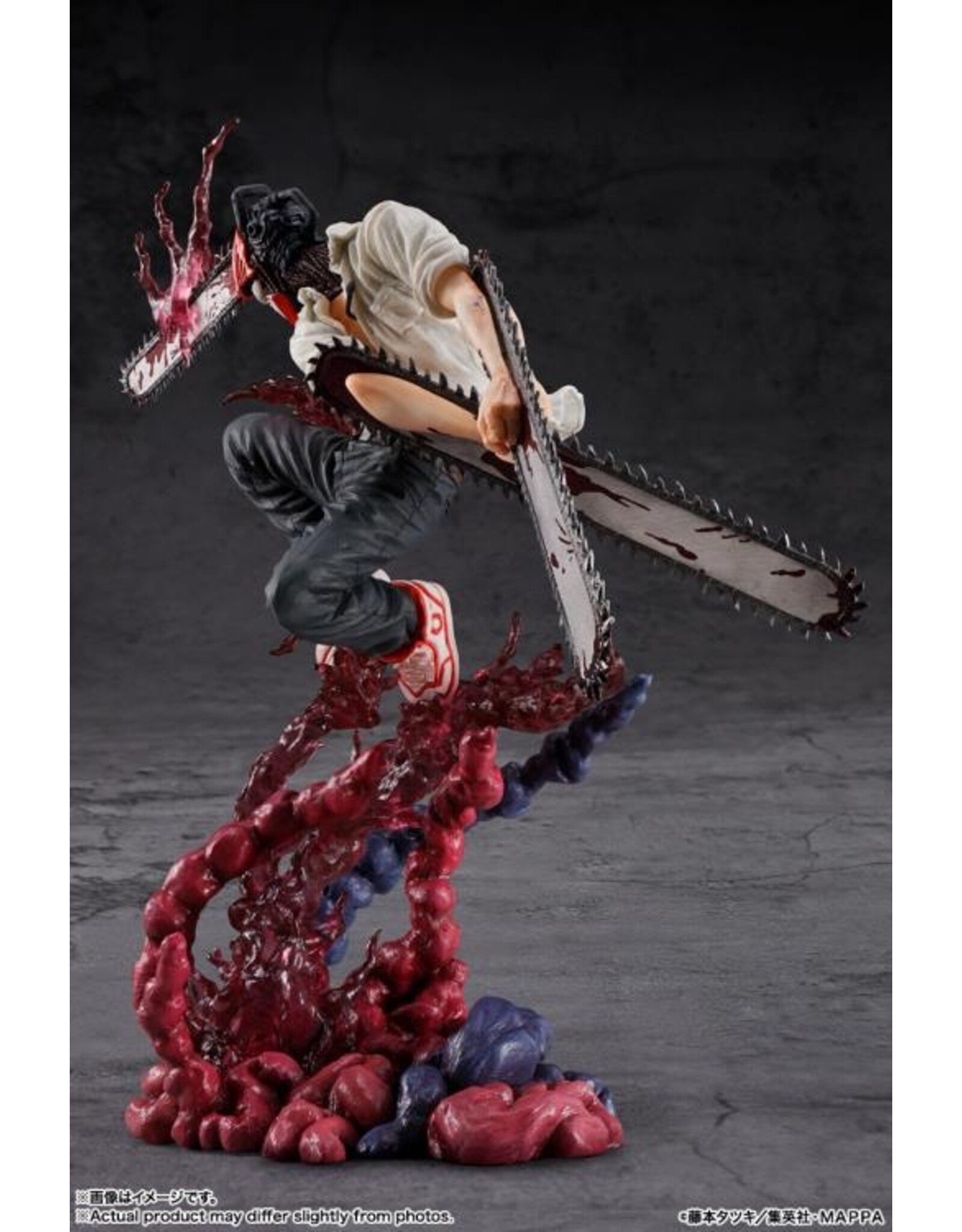 Chainsaw Man: Bandai Spirits - Figuarts Zero - Denji