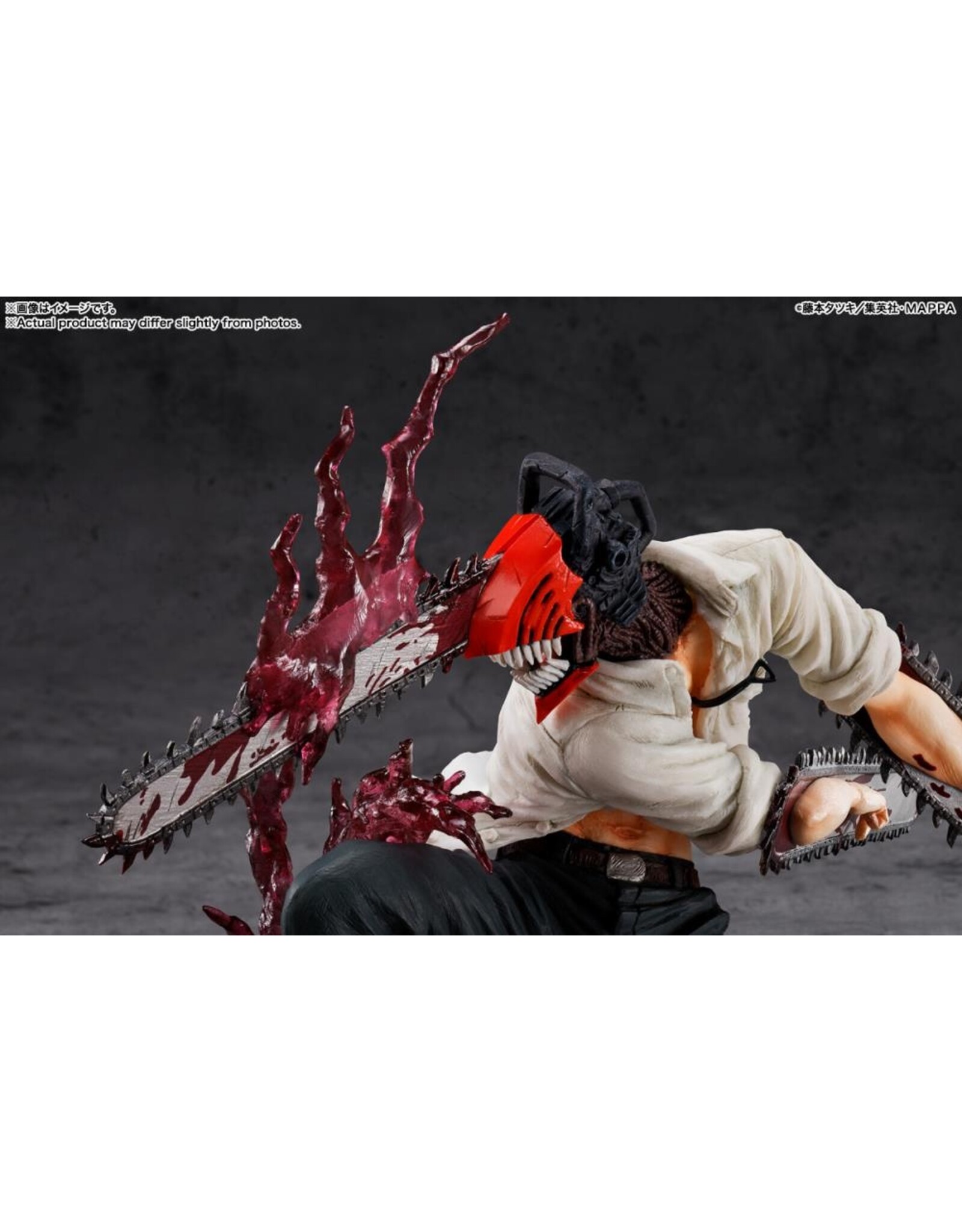Chainsaw Man: Bandai Spirits - Figuarts Zero - Denji