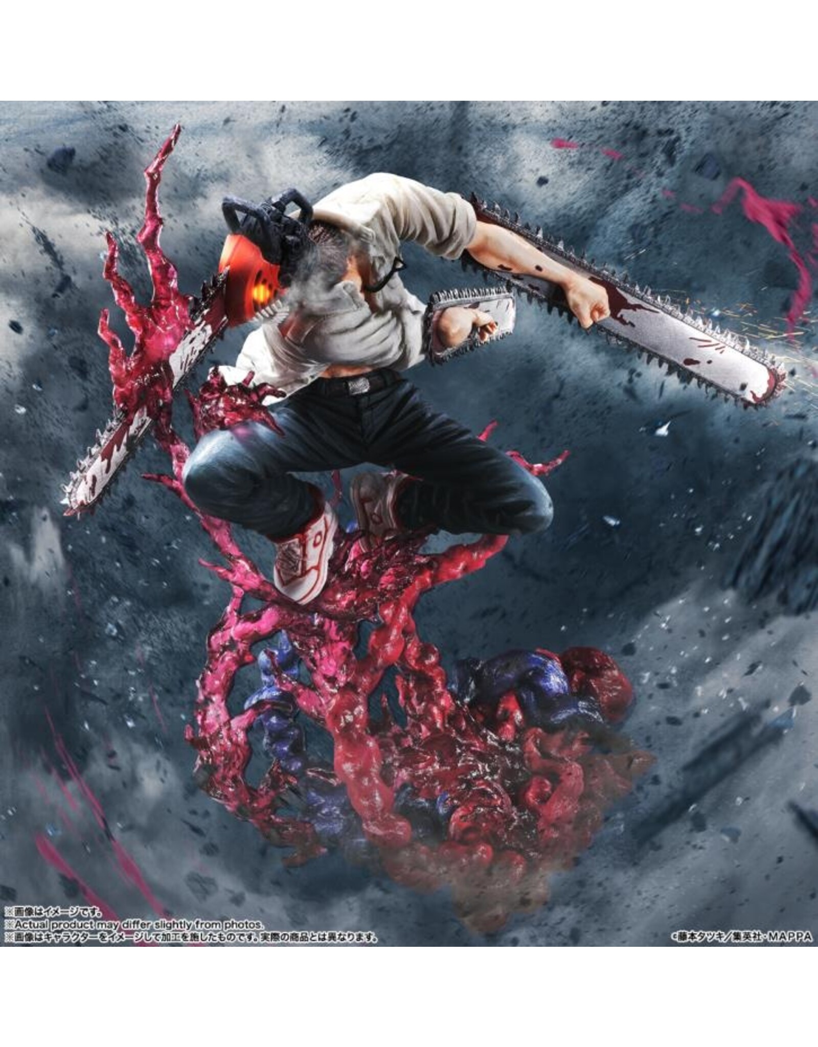 Chainsaw Man: Bandai Spirits - Figuarts Zero - Denji