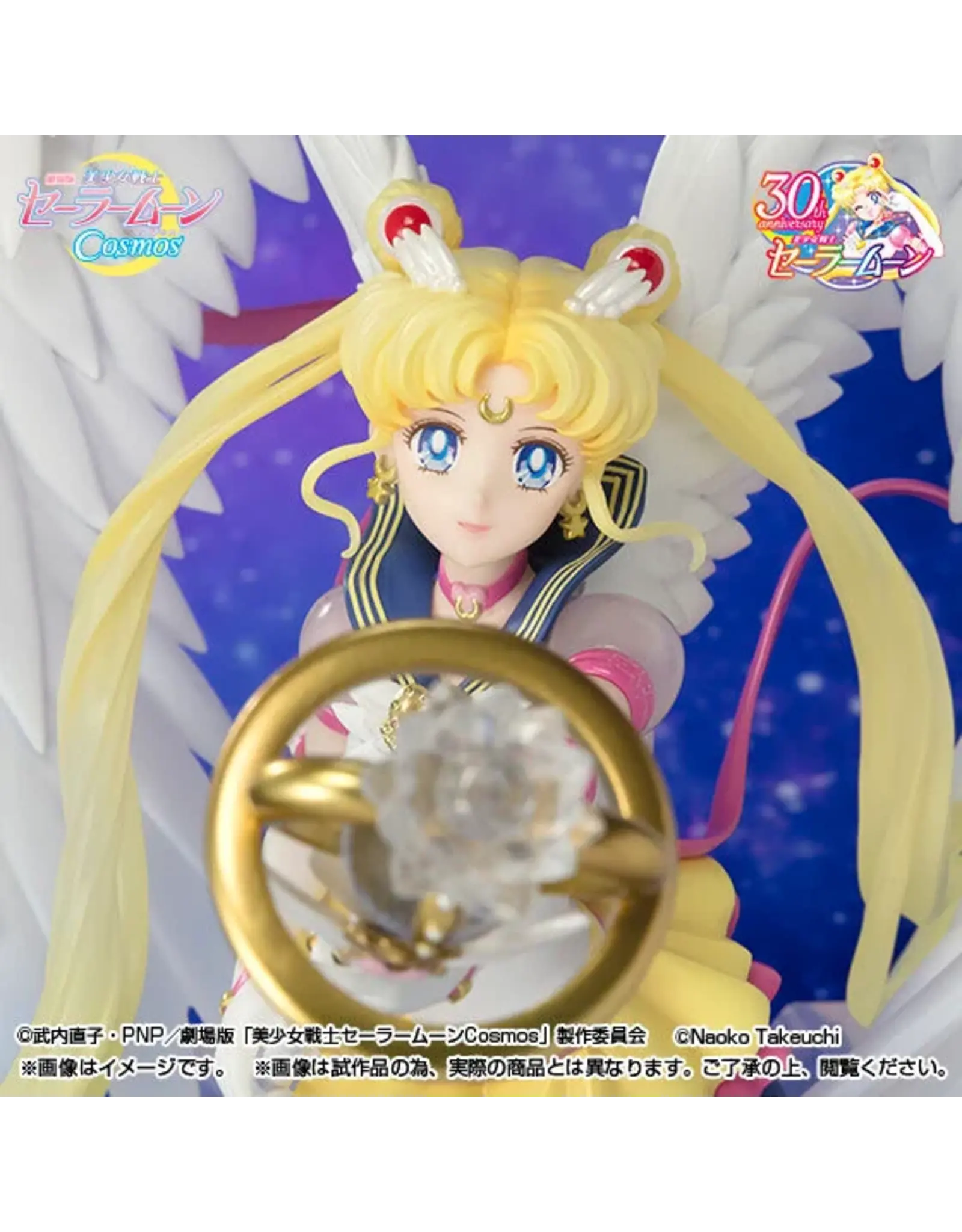 Figuarts Zero Chouette Sailor Moon Eternal Sailor Moon Darkness Calls