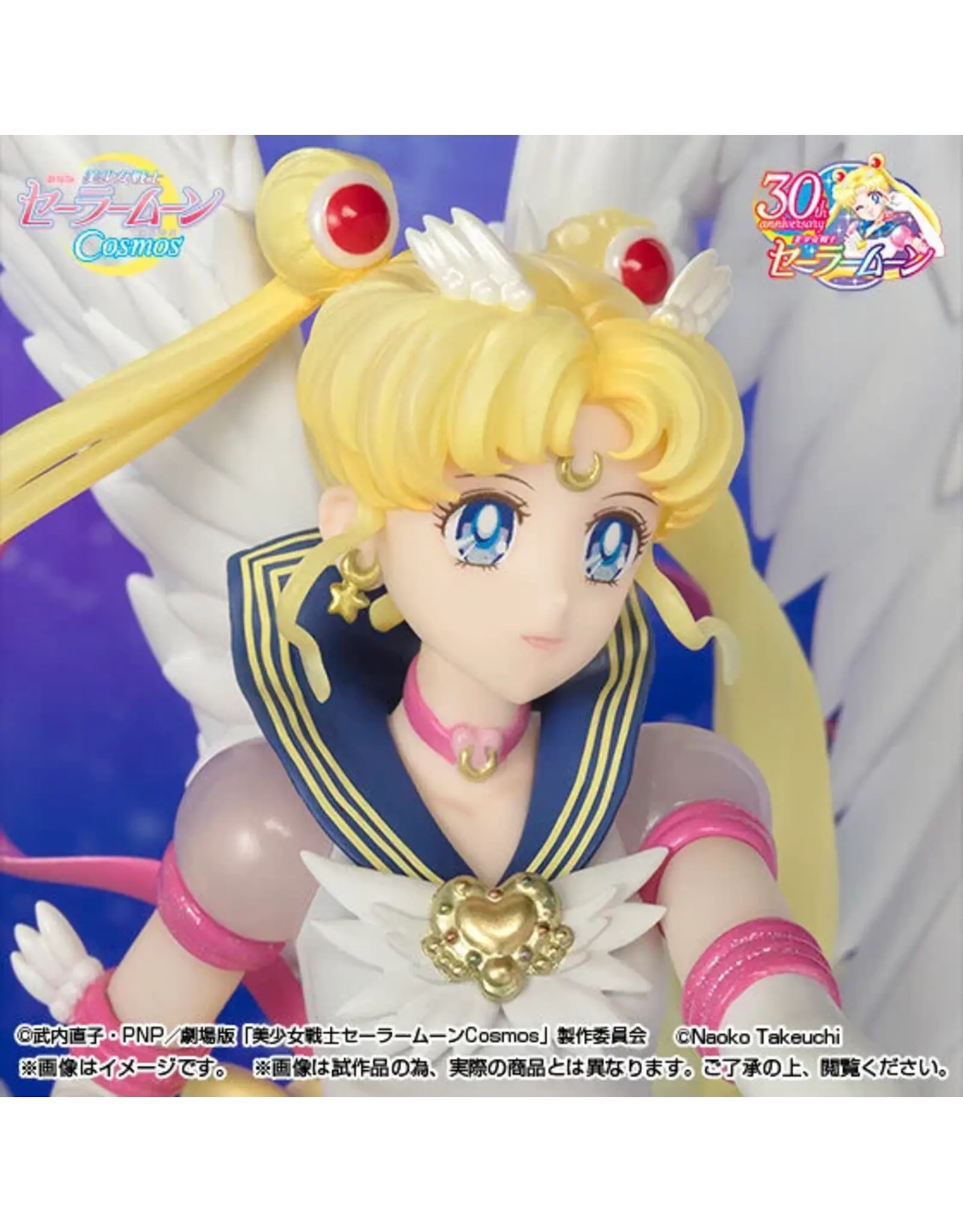 Figuarts Zero Chouette Sailor Moon Eternal Sailor Moon Darkness Calls