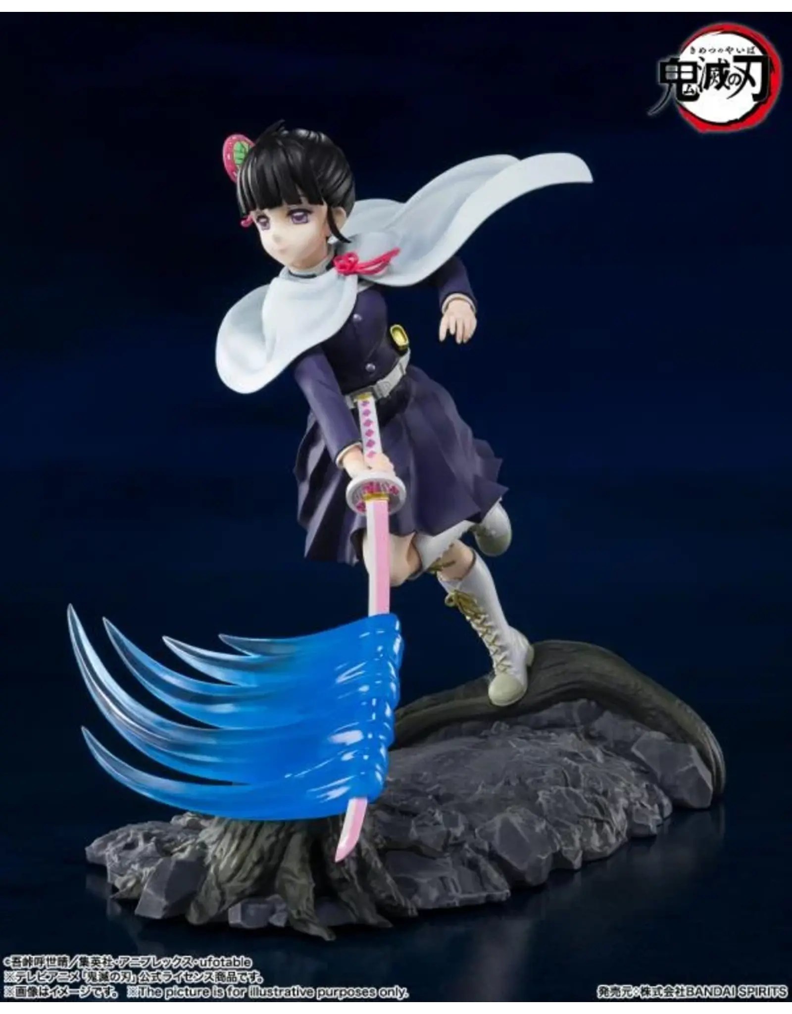 Demon Slayer: Kanao Tsuyuri Figuarts Zero