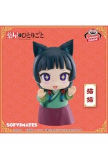 The Apothecary Diaries Big Sofvimates Maomao