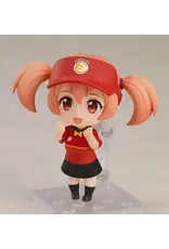 Nendoroid #1996 Chiho Sasaki