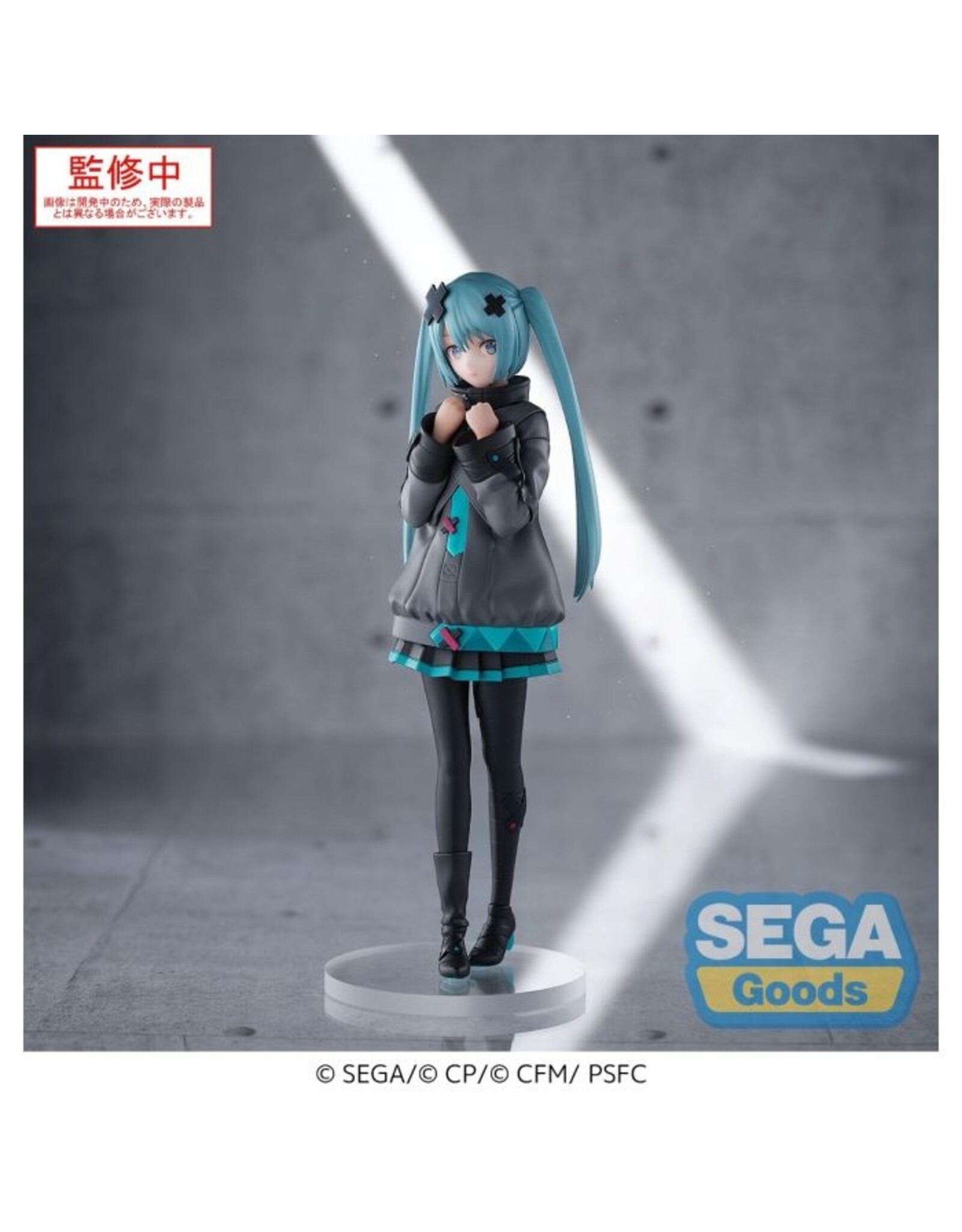 Hatsune Miku Shuttered Sekai Luminasta