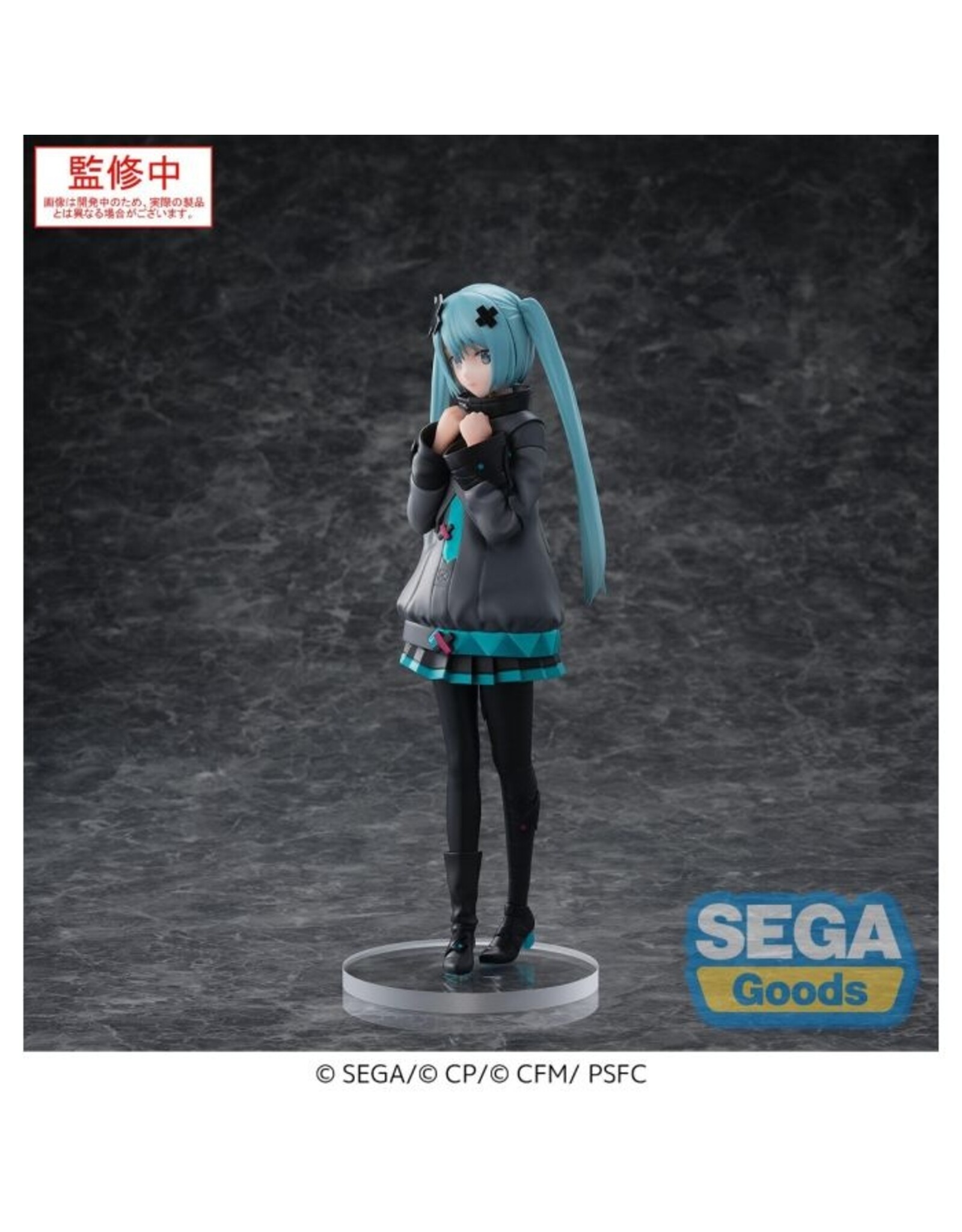 Hatsune Miku Shuttered Sekai Luminasta