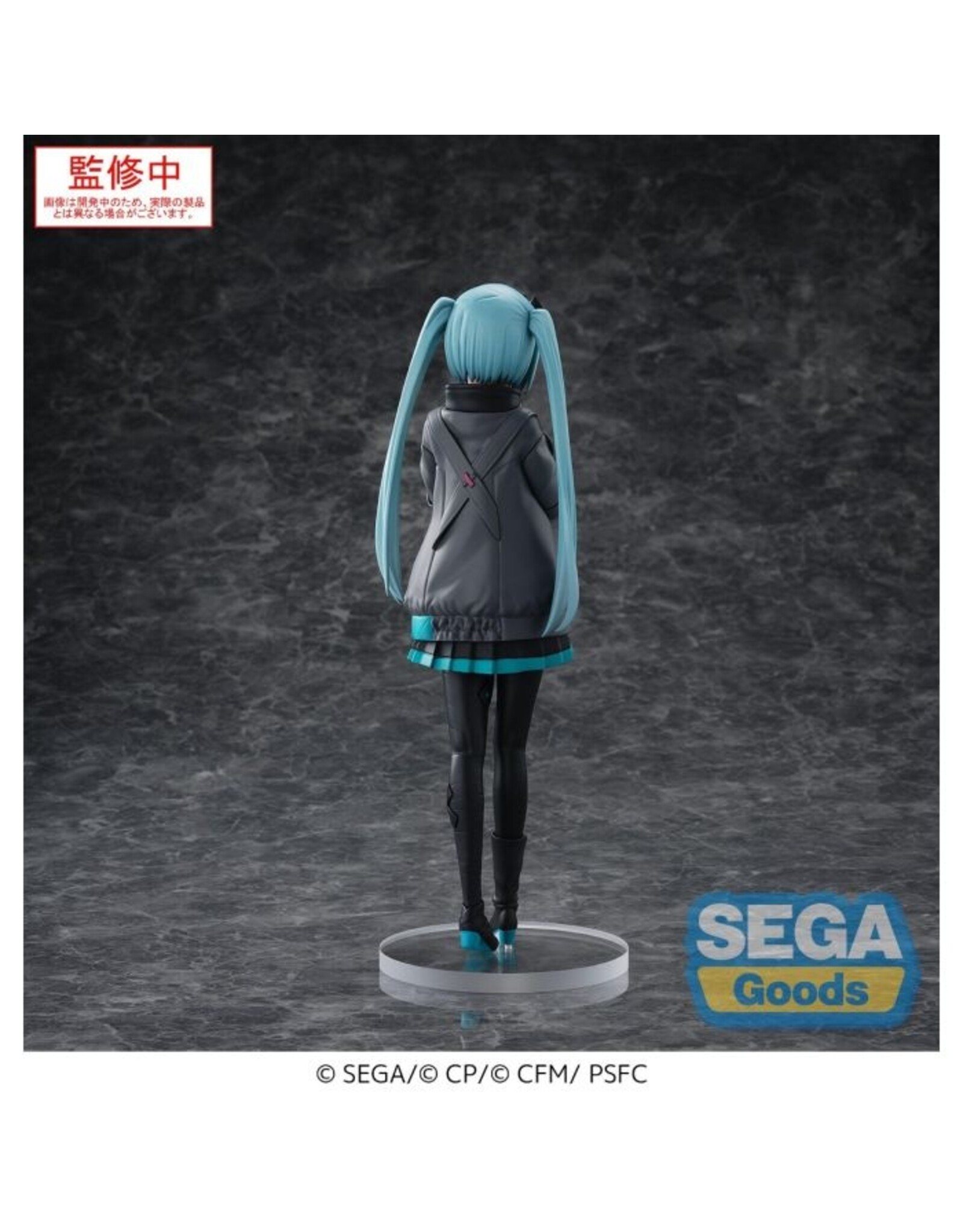 Hatsune Miku Shuttered Sekai Luminasta