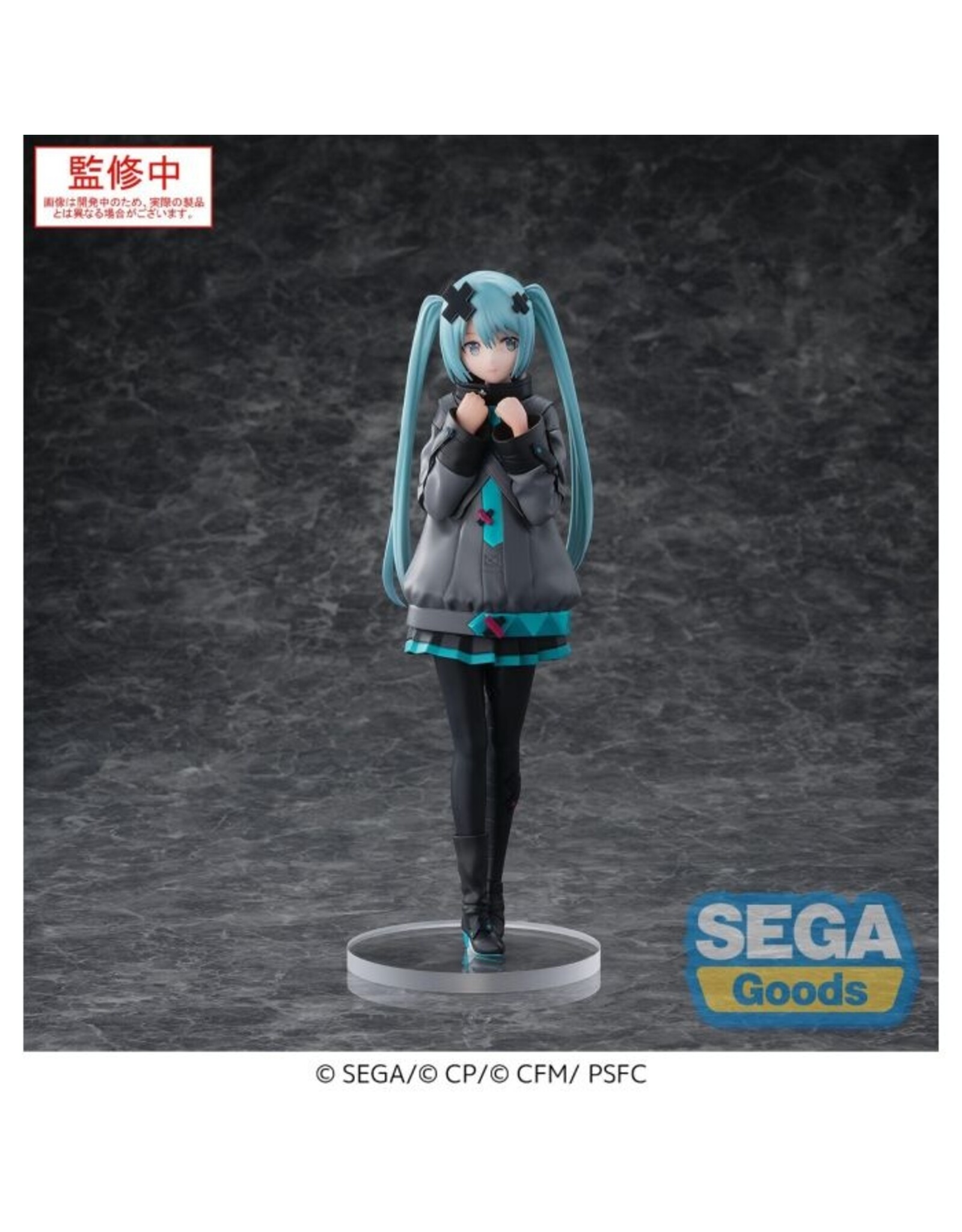 Hatsune Miku Shuttered Sekai Luminasta