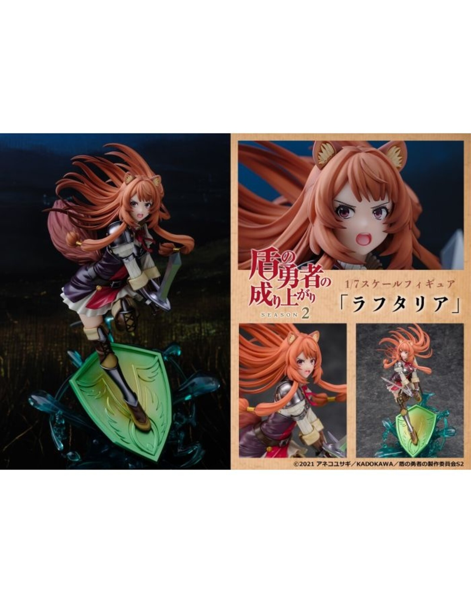 Raphtalia 1/7 Scale Figure *Pre-order*
