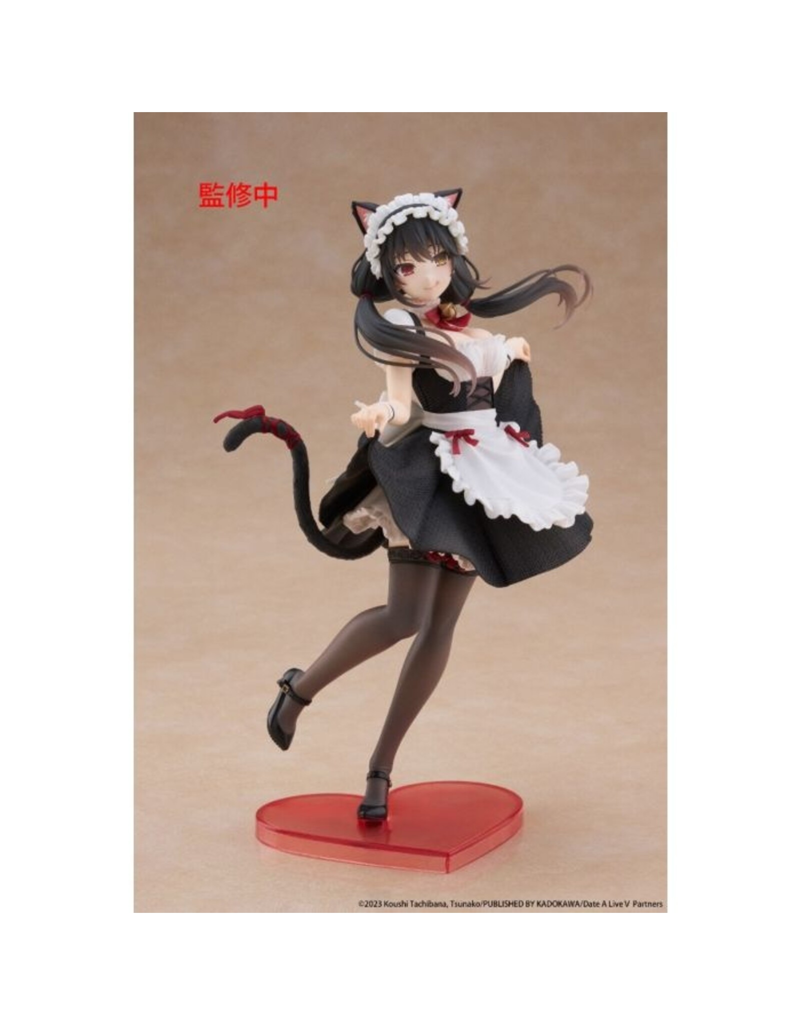 Date A Live Kurumi Tokisaki Cat Eared Maid Ver. Coreful Figure *Pre-order*