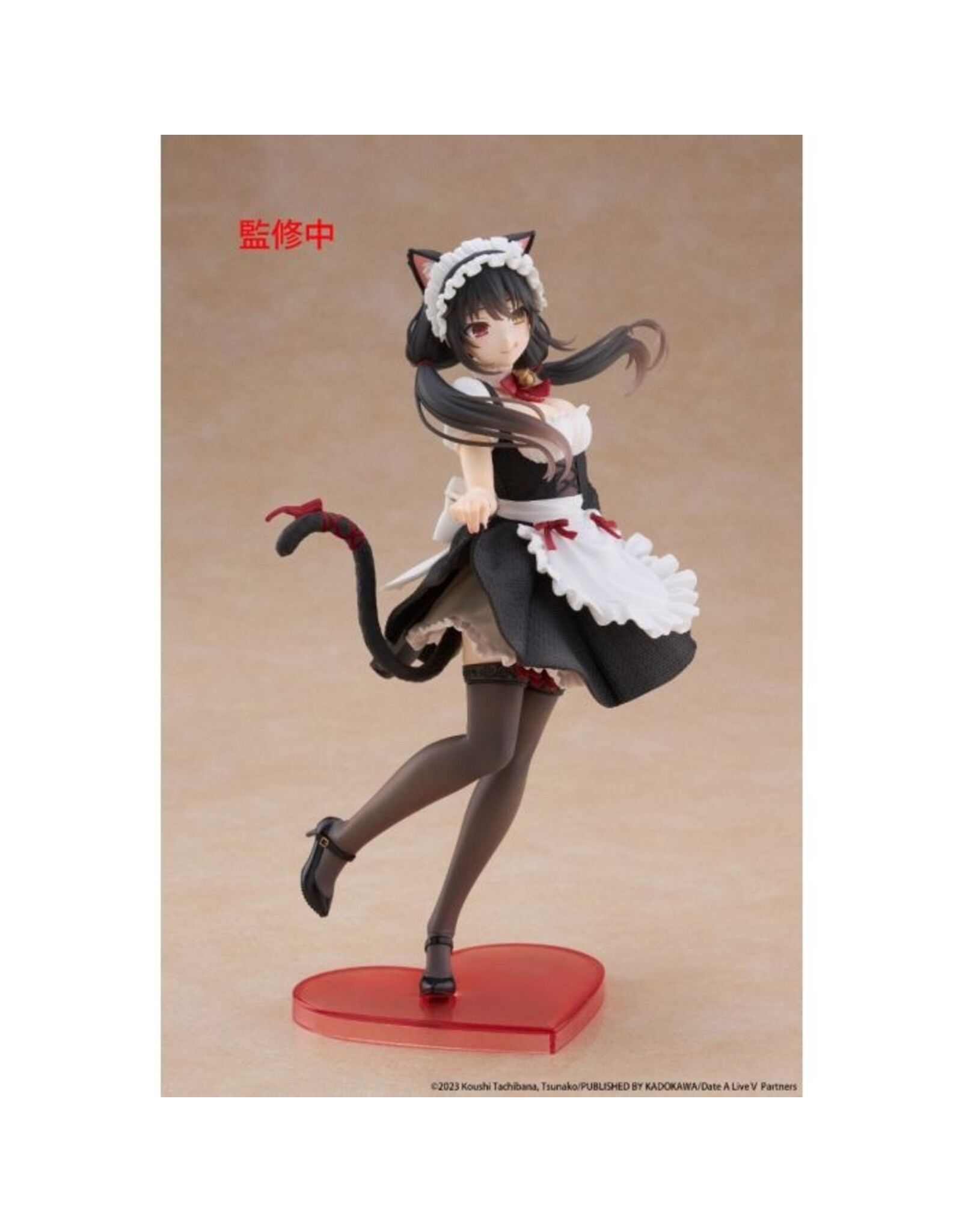 Date A Live Kurumi Tokisaki Cat Eared Maid Ver. Coreful Figure *Pre-order*