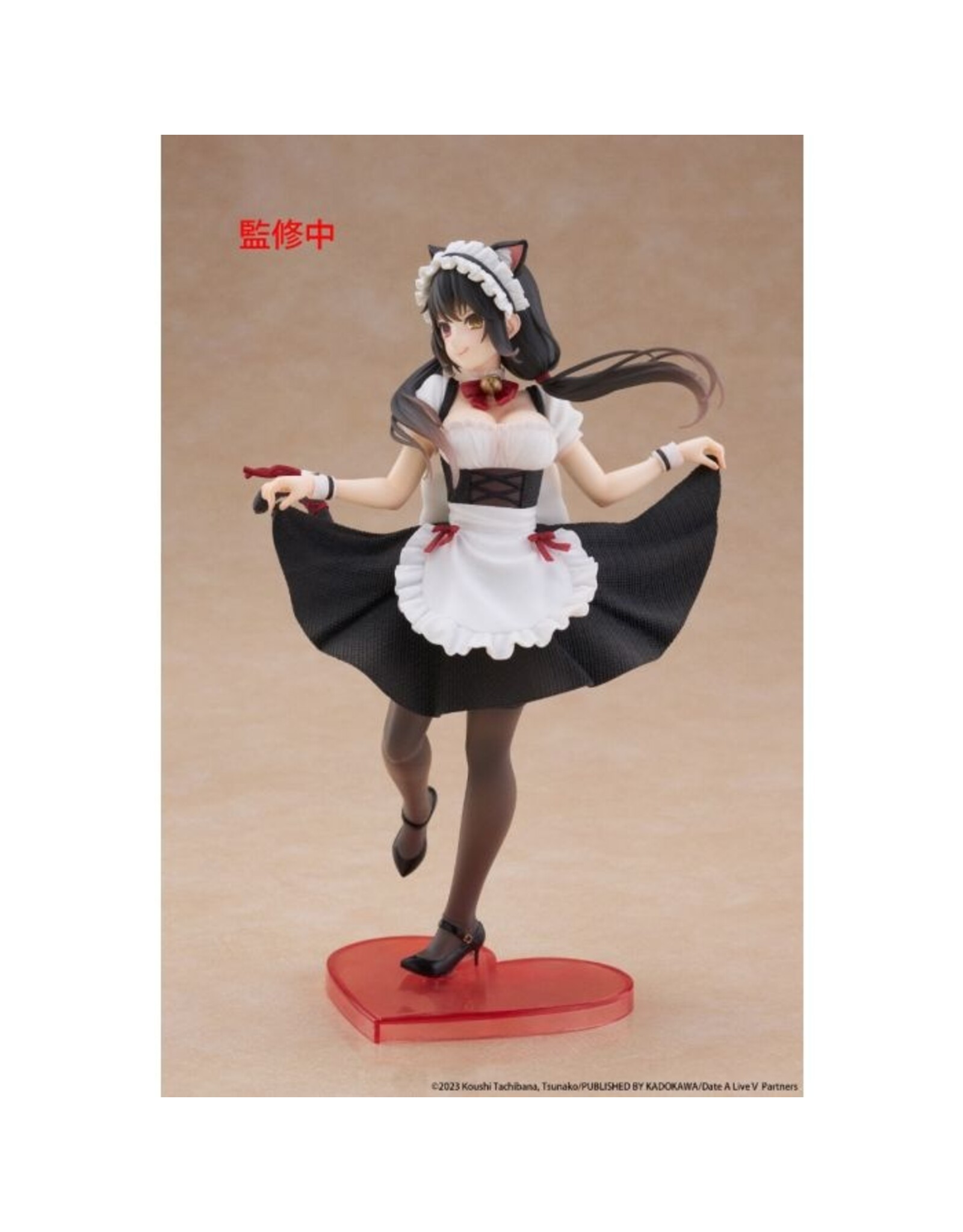 Date A Live Kurumi Tokisaki Cat Eared Maid Ver. Coreful Figure *Pre-order*