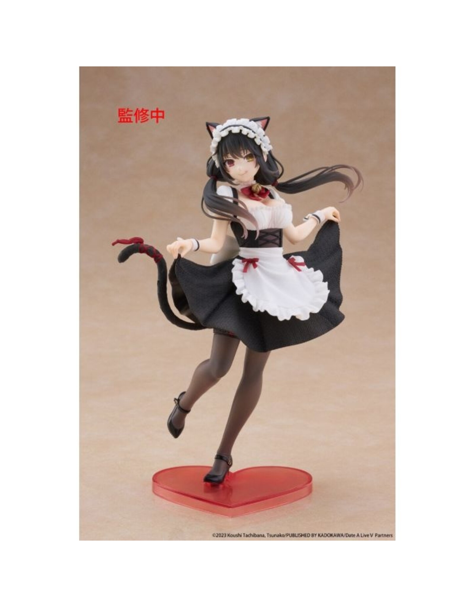 Date A Live Kurumi Tokisaki Cat Eared Maid Ver. Coreful Figure *Pre-order*