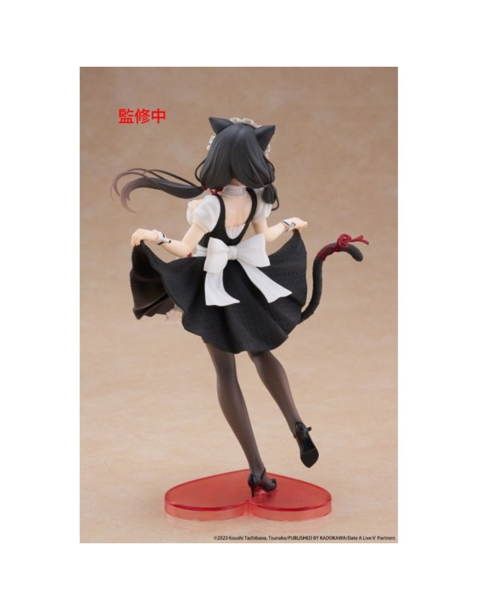 Date A Live Kurumi Tokisaki Cat Eared Maid Ver. Coreful Figure *Pre-order*