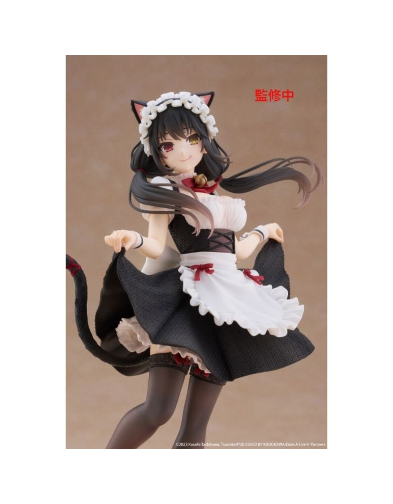 Date A Live Kurumi Tokisaki Cat Eared Maid Ver. Coreful Figure *Pre-order*
