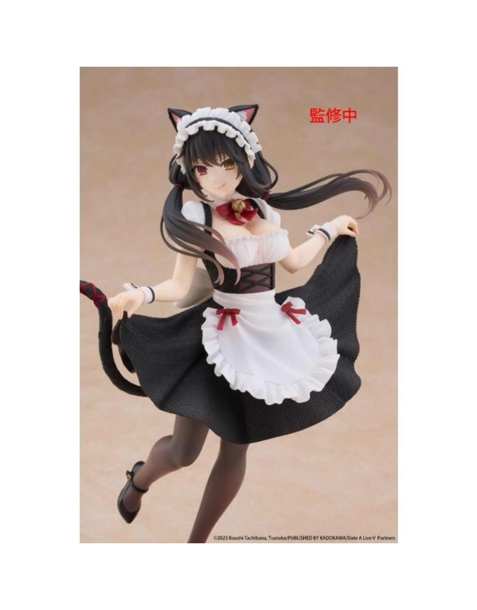 Date A Live Kurumi Tokisaki Cat Eared Maid Ver. Coreful Figure *Pre-order*
