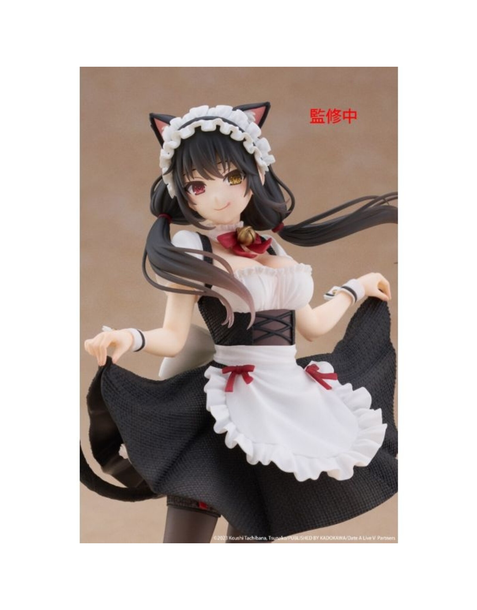 Date A Live Kurumi Tokisaki Cat Eared Maid Ver. Coreful Figure *Pre-order*