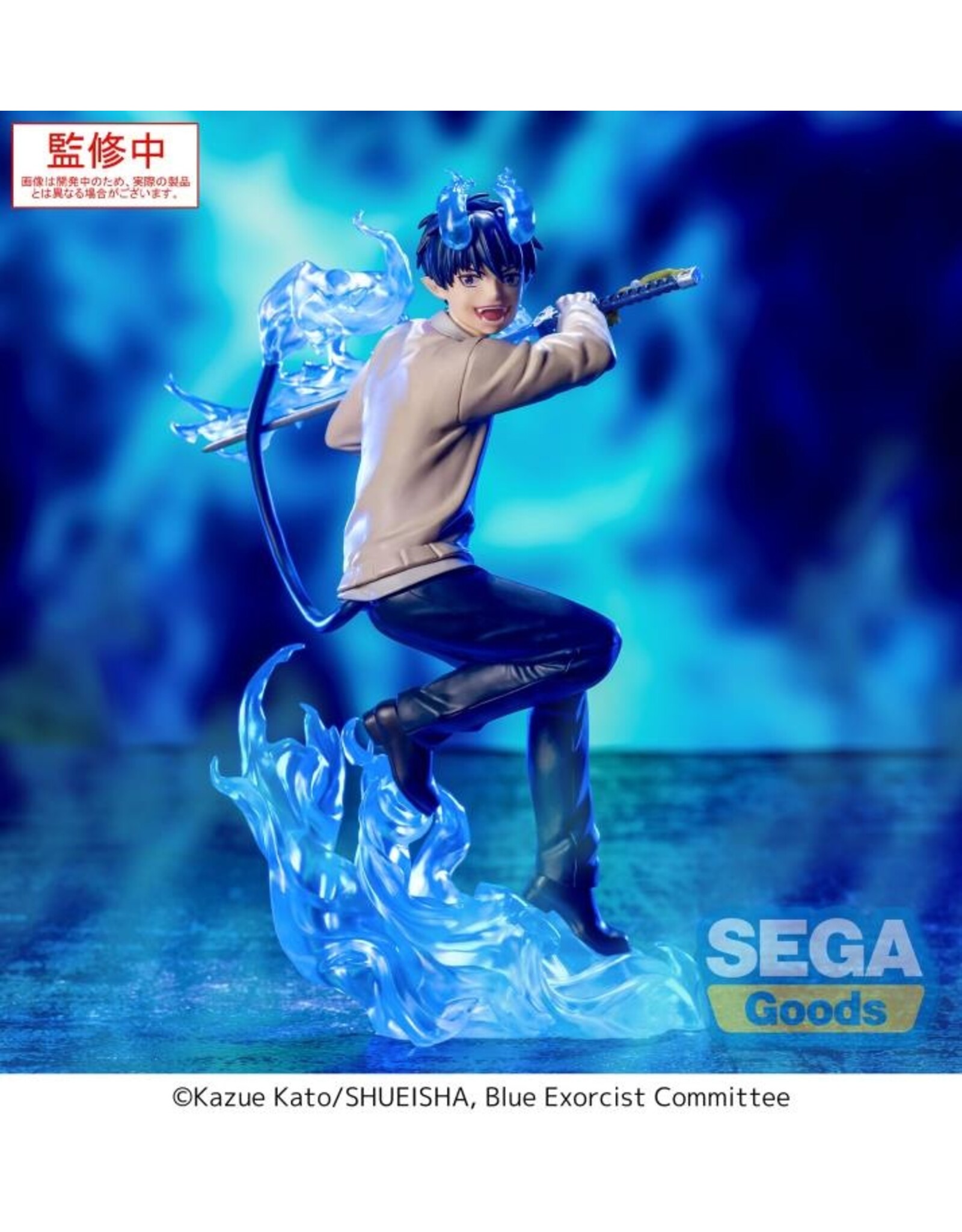 Blue Exorcist Xross Link Rin Okumura Figure *Pre-order*