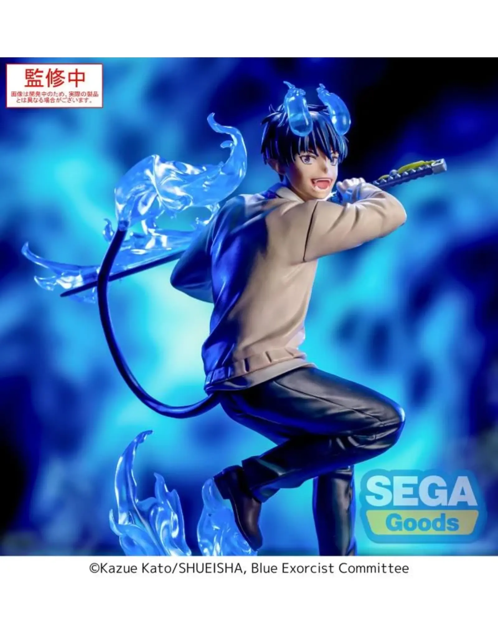 Blue Exorcist Xross Link Rin Okumura Figure *Pre-order*