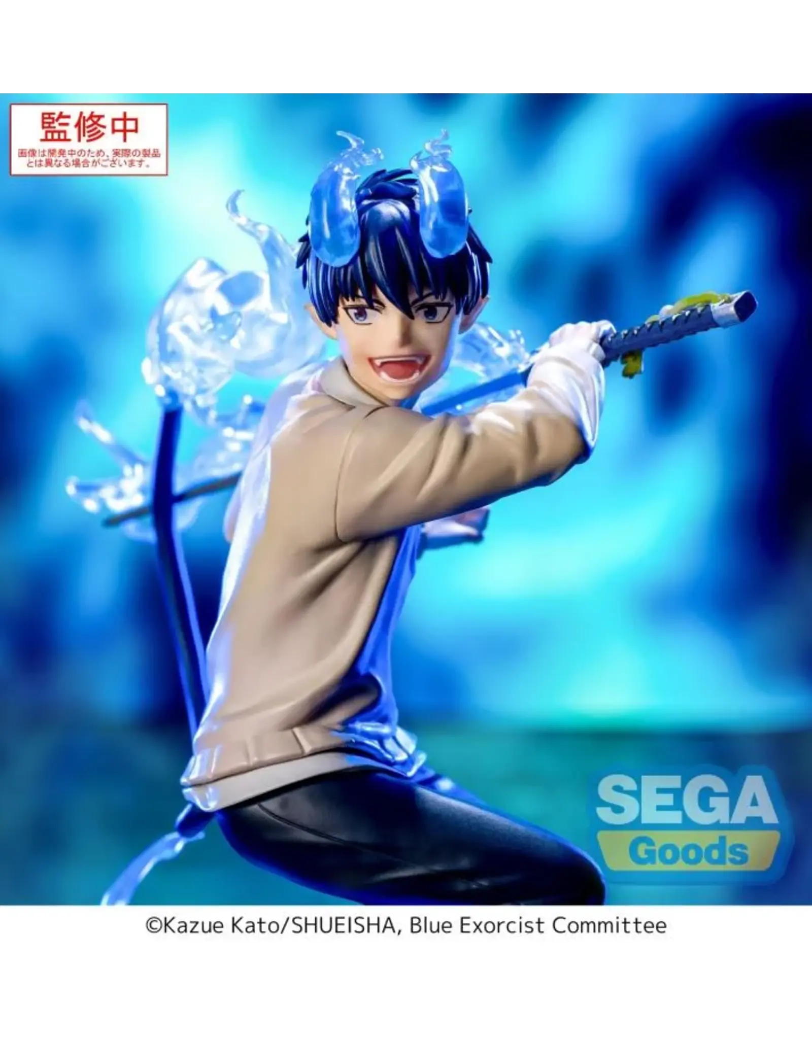 Blue Exorcist Xross Link Rin Okumura Figure *Pre-order*