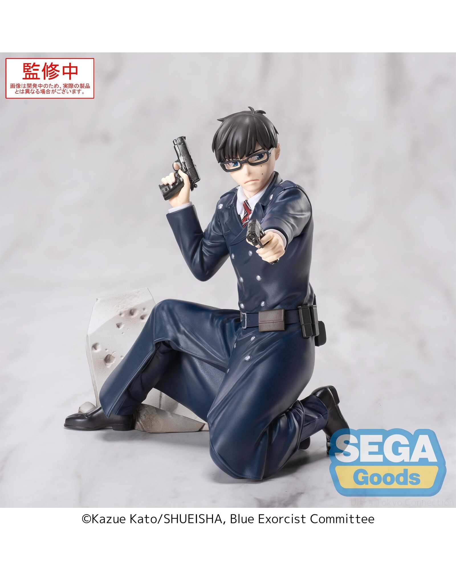 Blue Exorcist Xross Link Yukio Okumura Figure *Pre-order*
