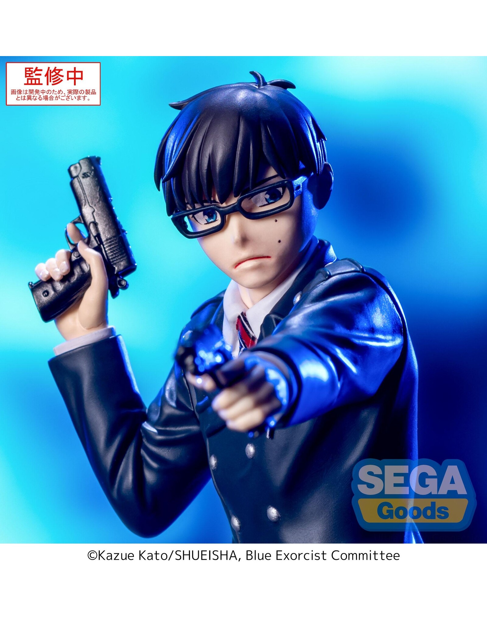 Blue Exorcist Xross Link Yukio Okumura Figure *Pre-order*