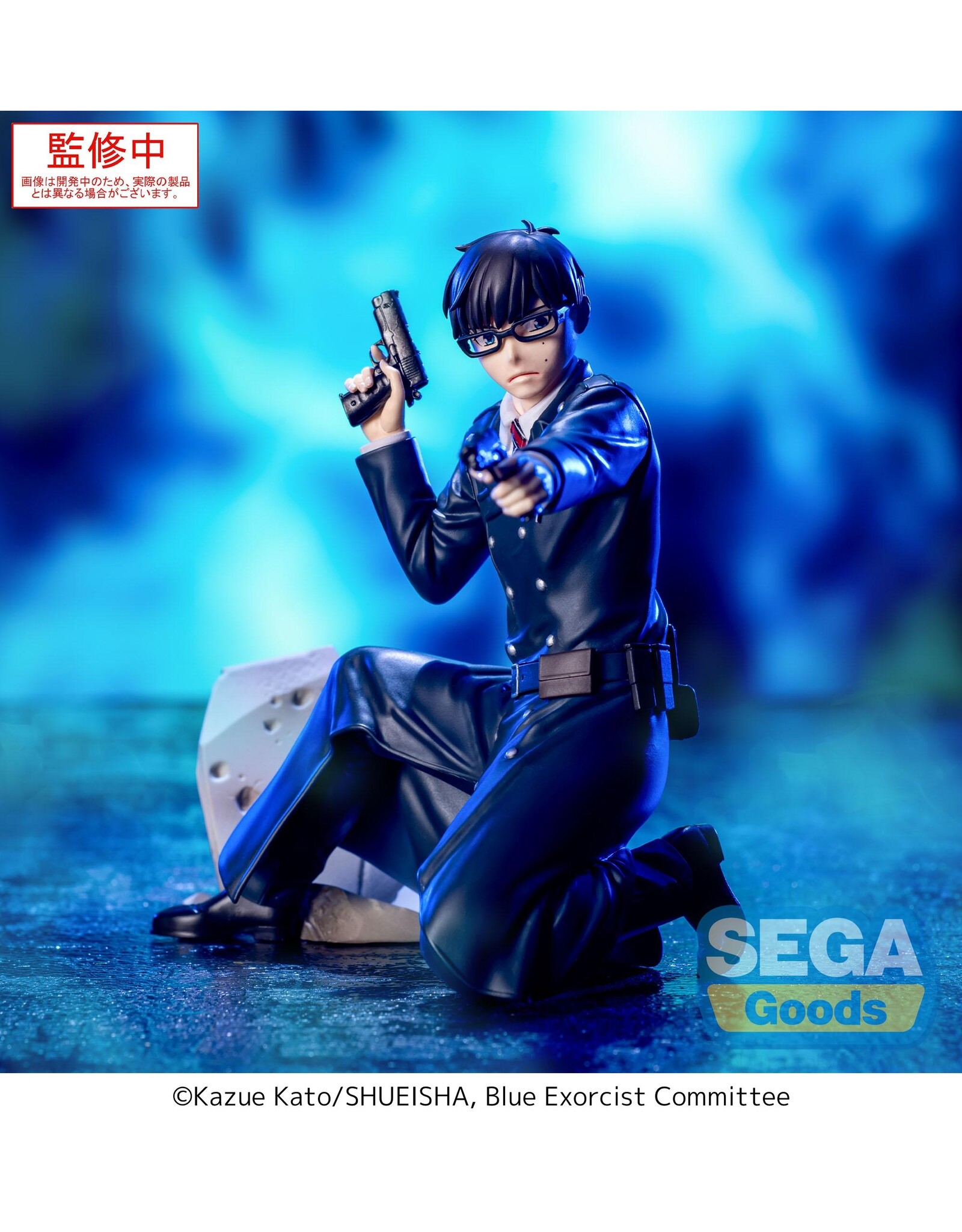 Blue Exorcist Xross Link Yukio Okumura Figure *Pre-order*