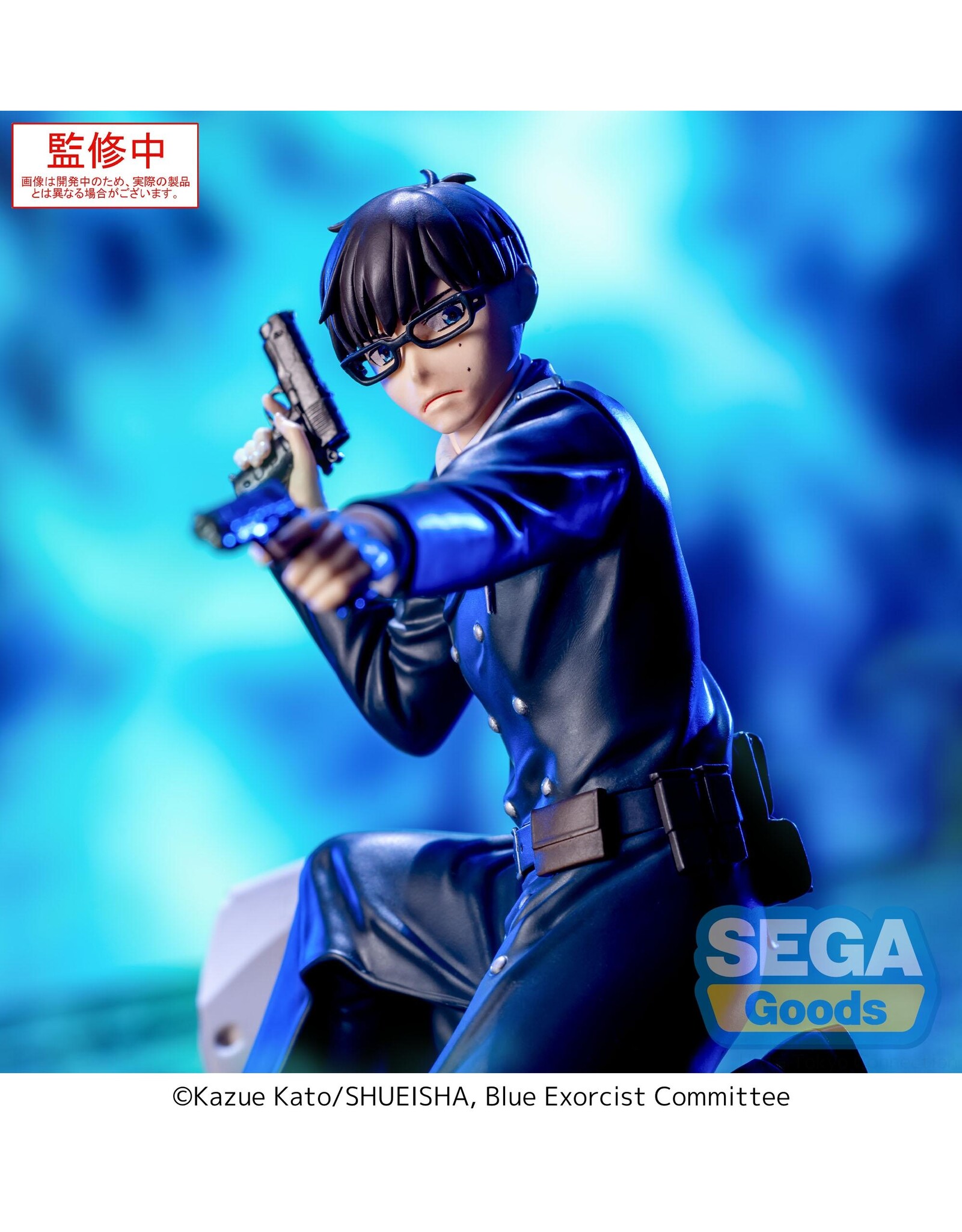 Blue Exorcist Xross Link Yukio Okumura Figure *Pre-order*