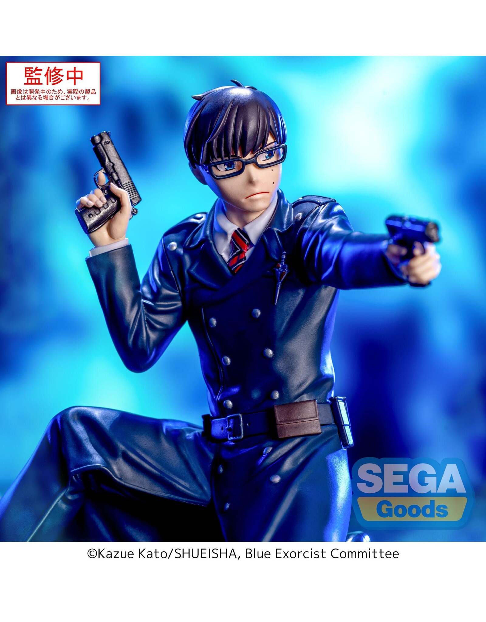 Blue Exorcist Xross Link Yukio Okumura Figure *Pre-order*