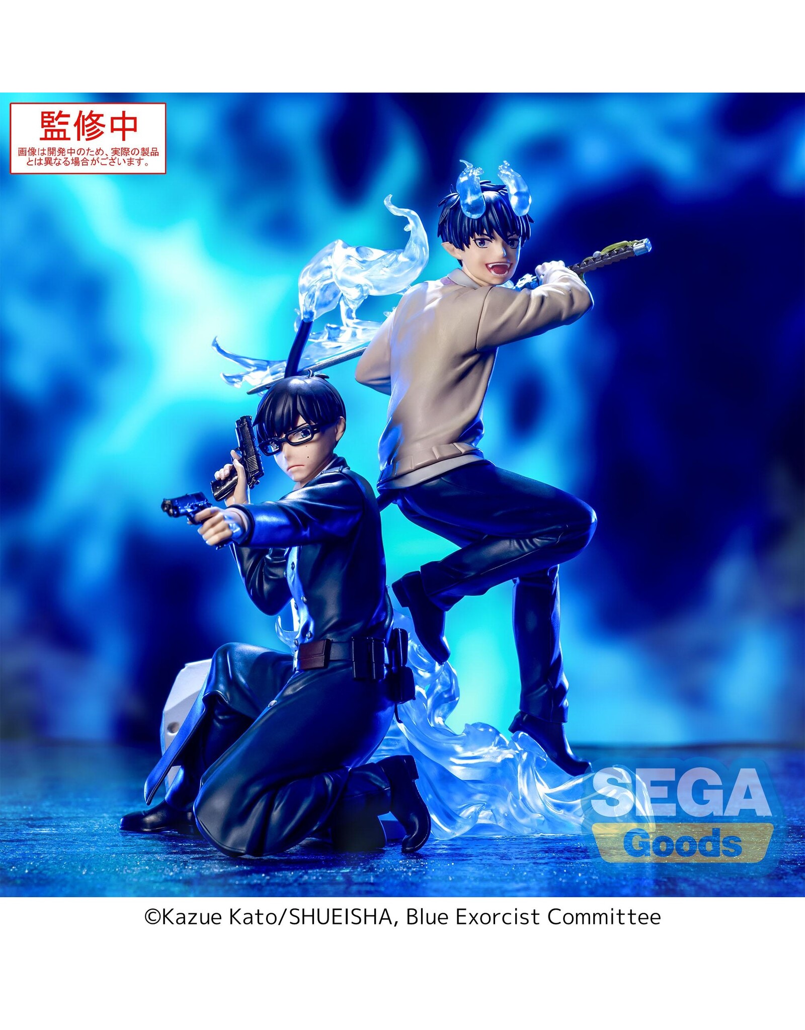 Blue Exorcist Xross Link Yukio Okumura Figure *Pre-order*