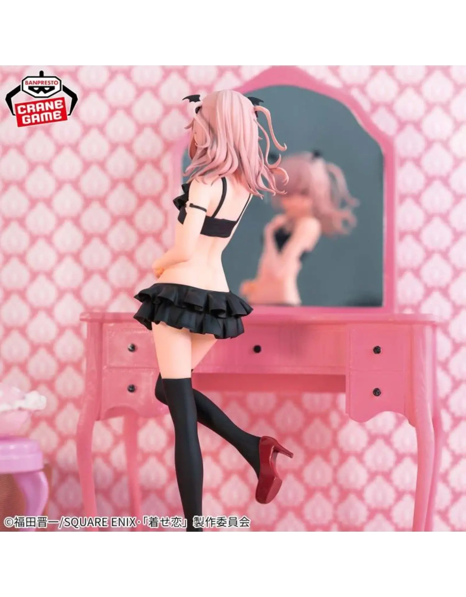 My Dress Up Darling Celestial Vivi Sajuna Inui