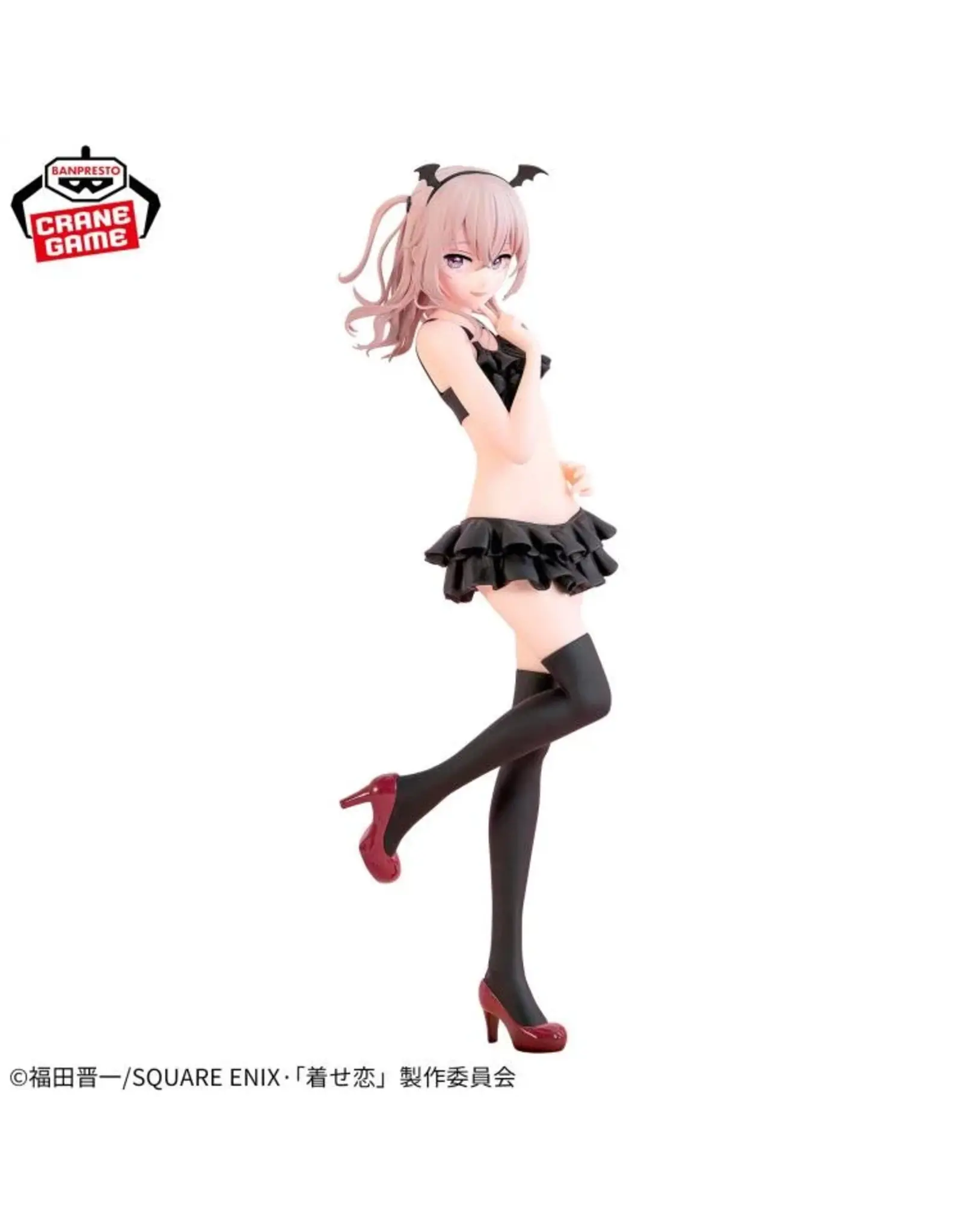 My Dress Up Darling Celestial Vivi Sajuna Inui