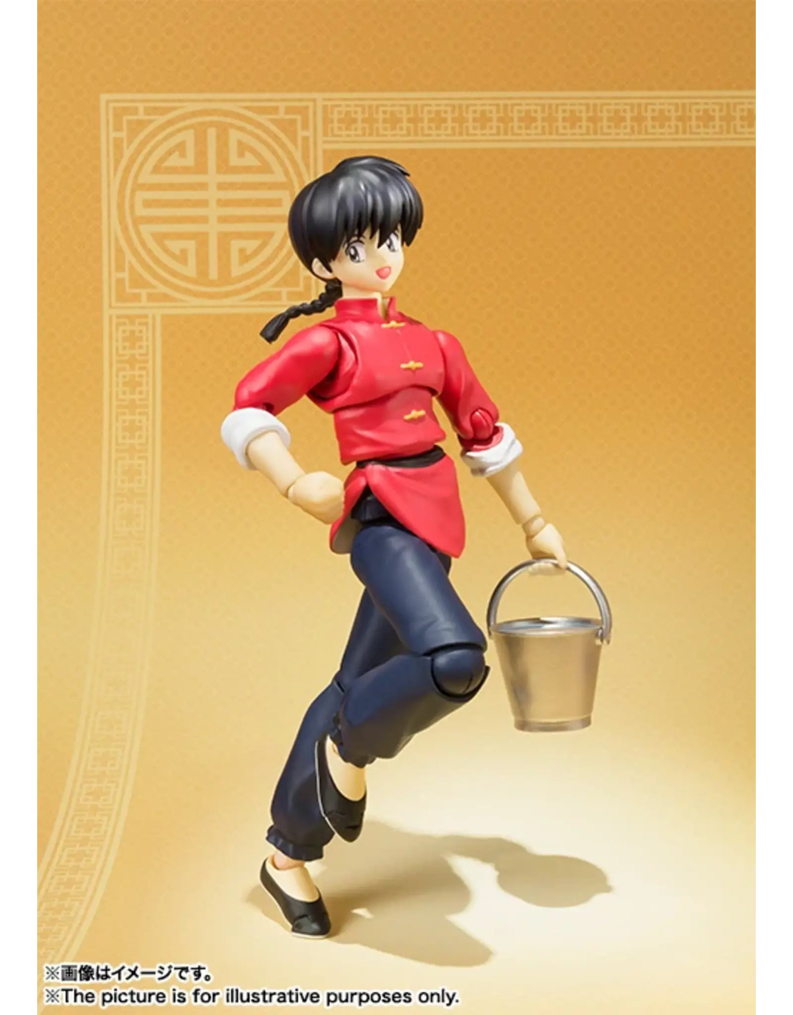 S.H. Figuarts Ranma Saotome