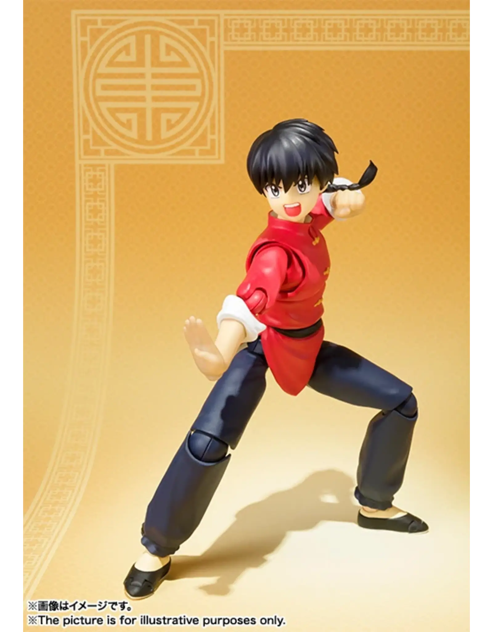 S.H. Figuarts Ranma Saotome