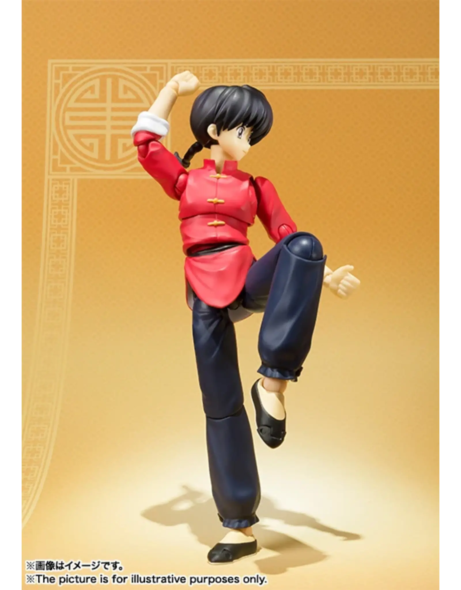 S.H. Figuarts Ranma Saotome