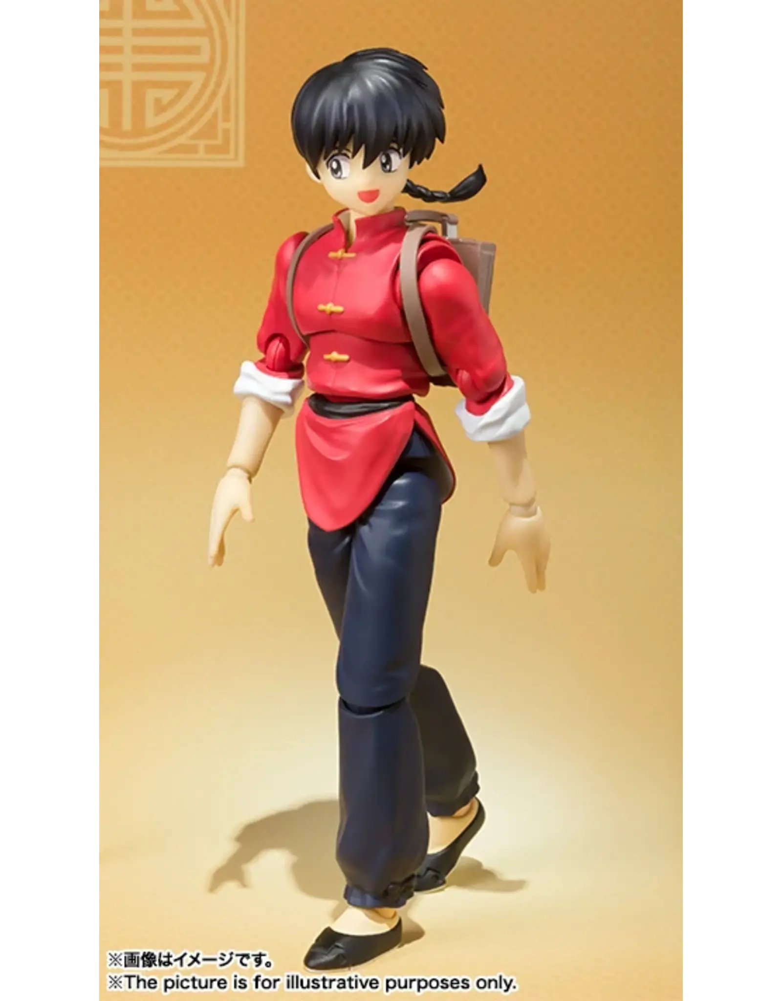 S.H. Figuarts Ranma Saotome