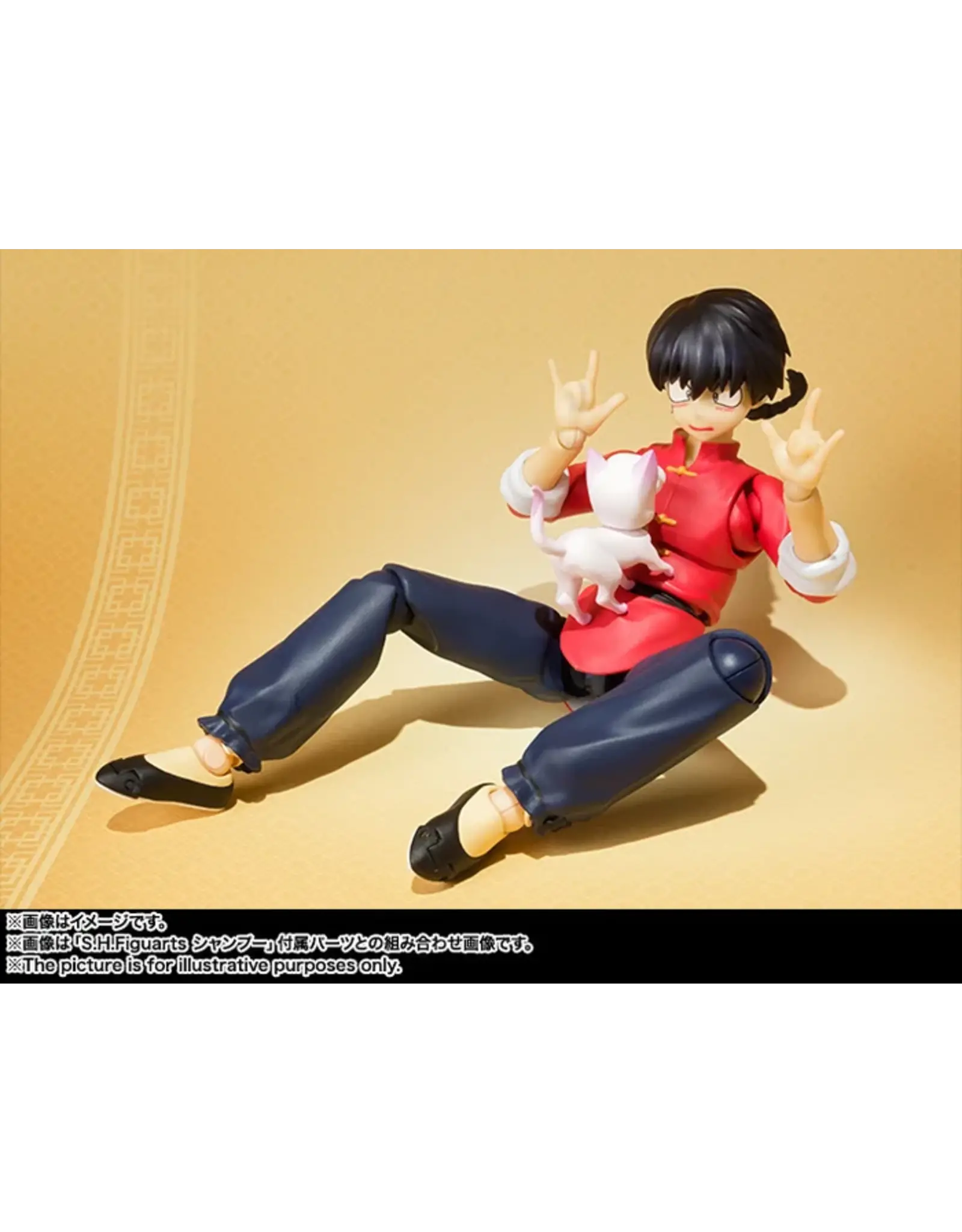 S.H. Figuarts Ranma Saotome