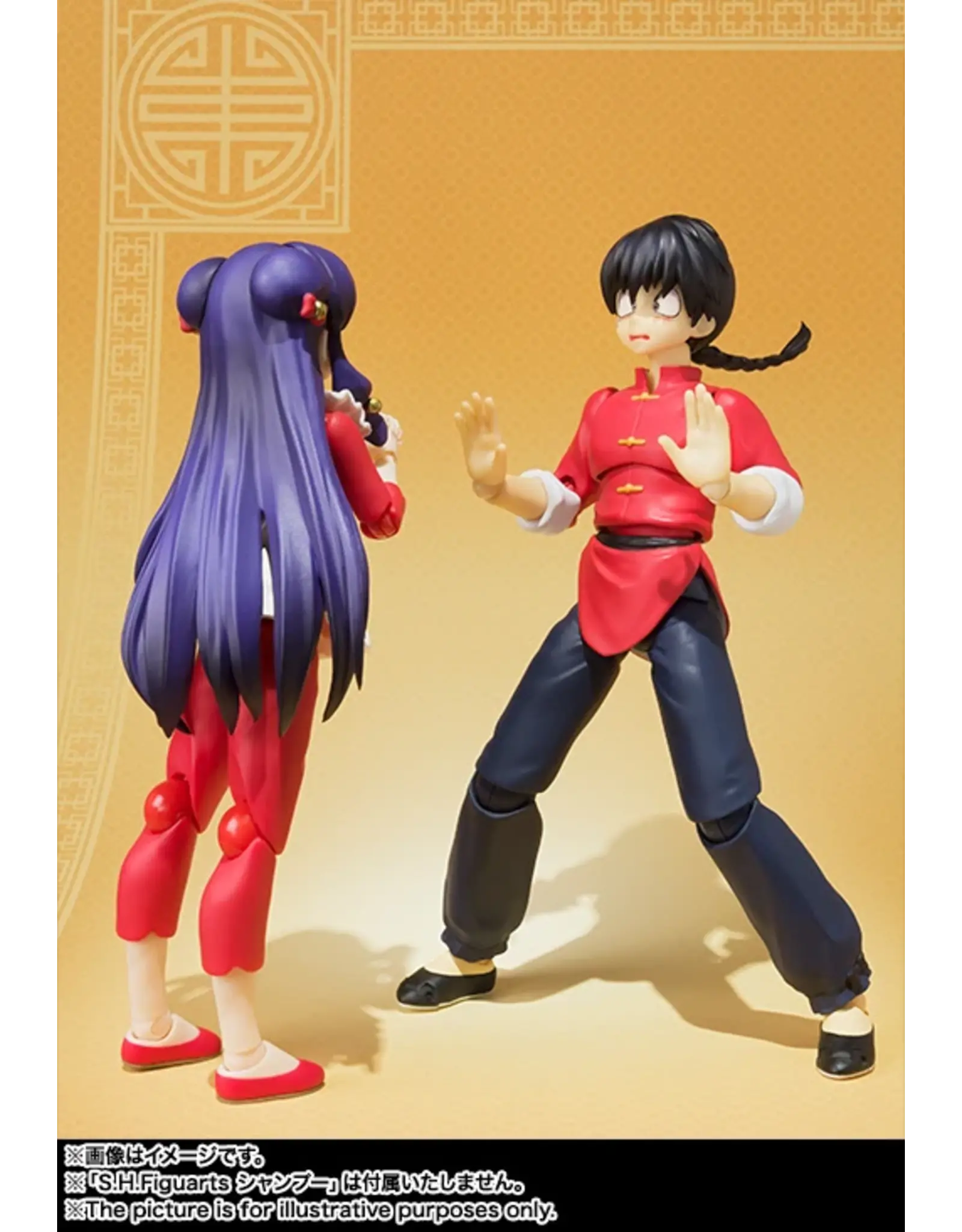 S.H. Figuarts Ranma Saotome