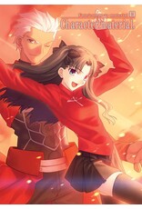 Fate/Complete Material II Character Material