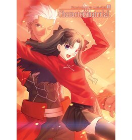 Fate/Complete Material II Character Material