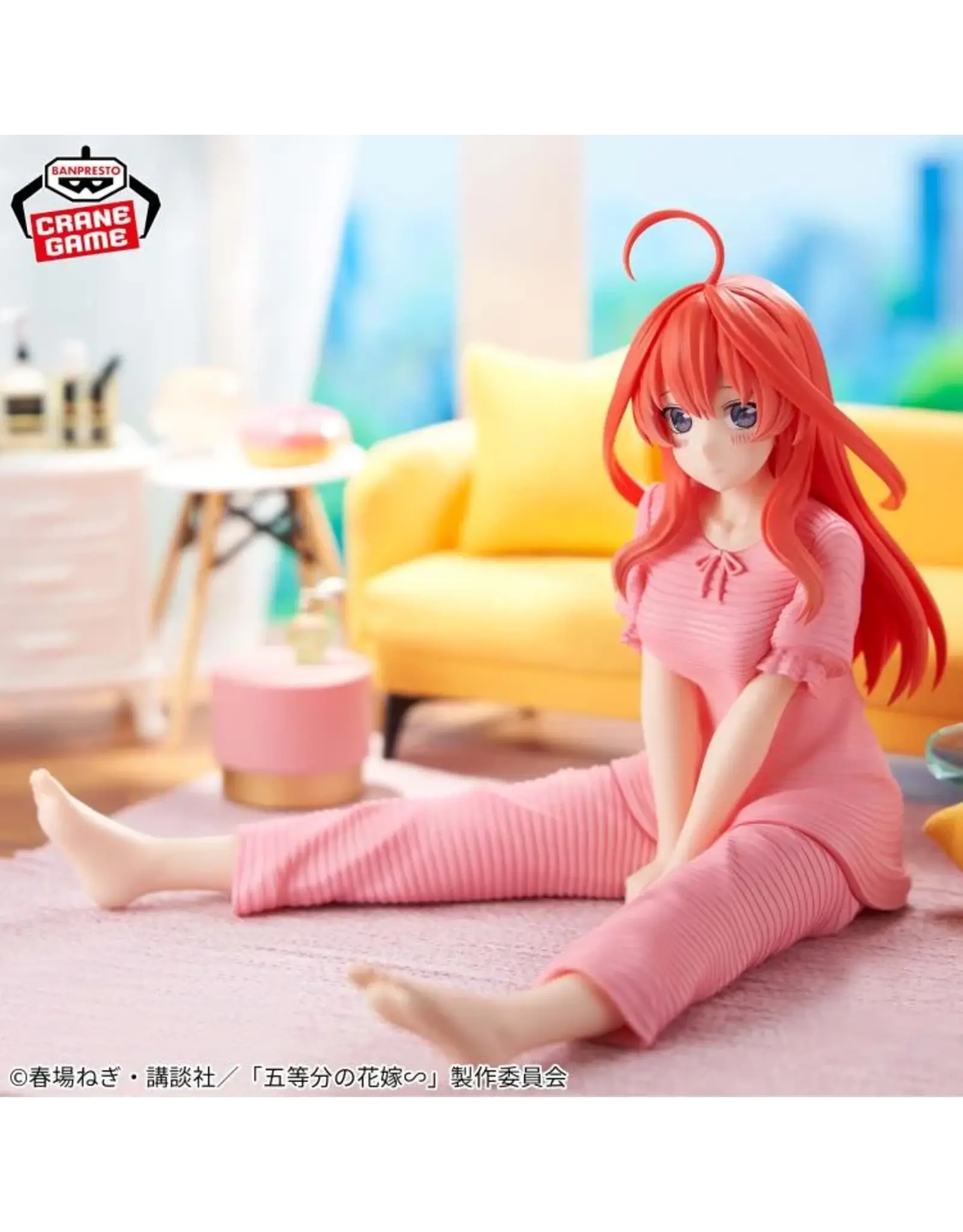 Quintessential Quintuplets Relax Time Itsuki Nakao